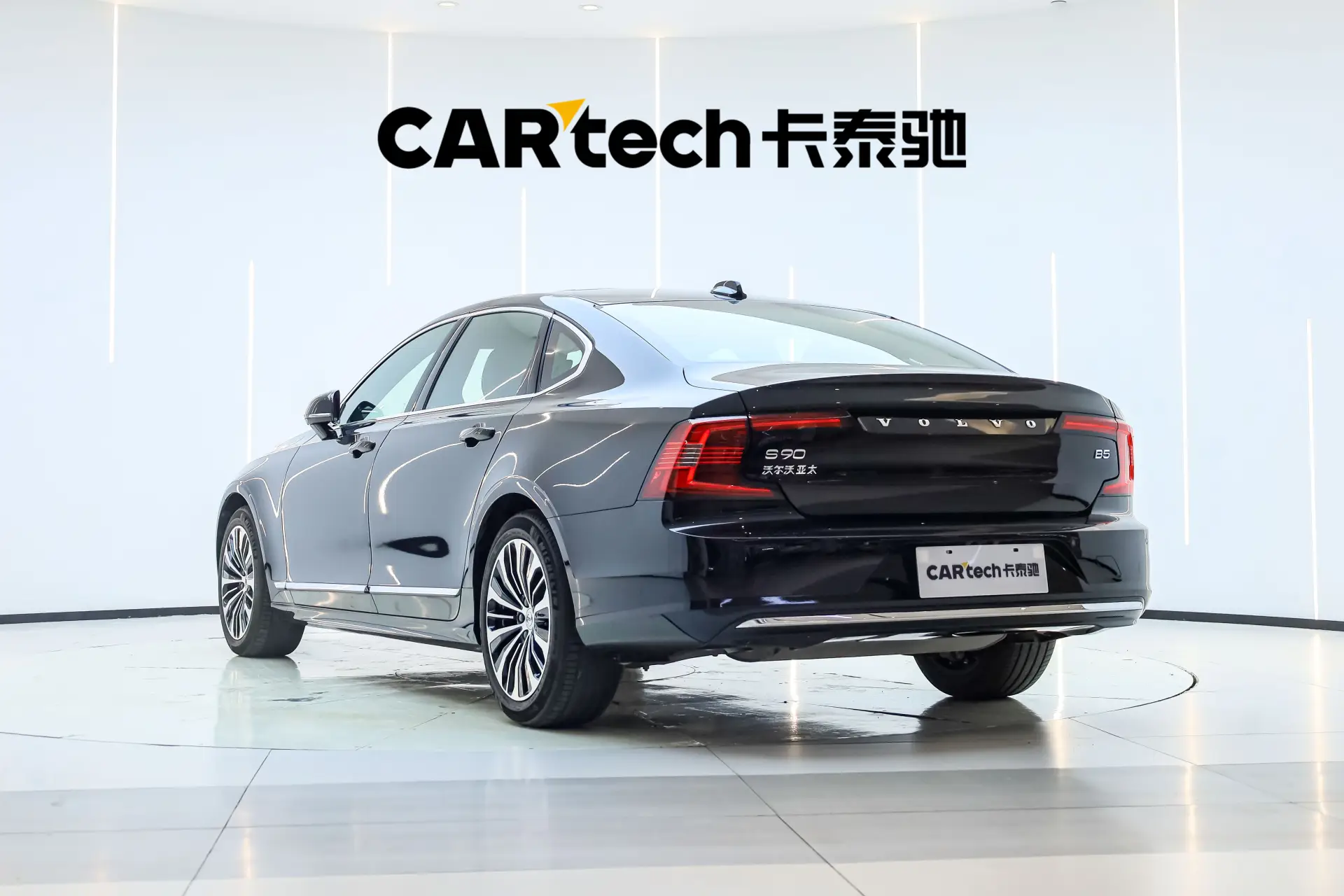 Volvo S90, 2025 7