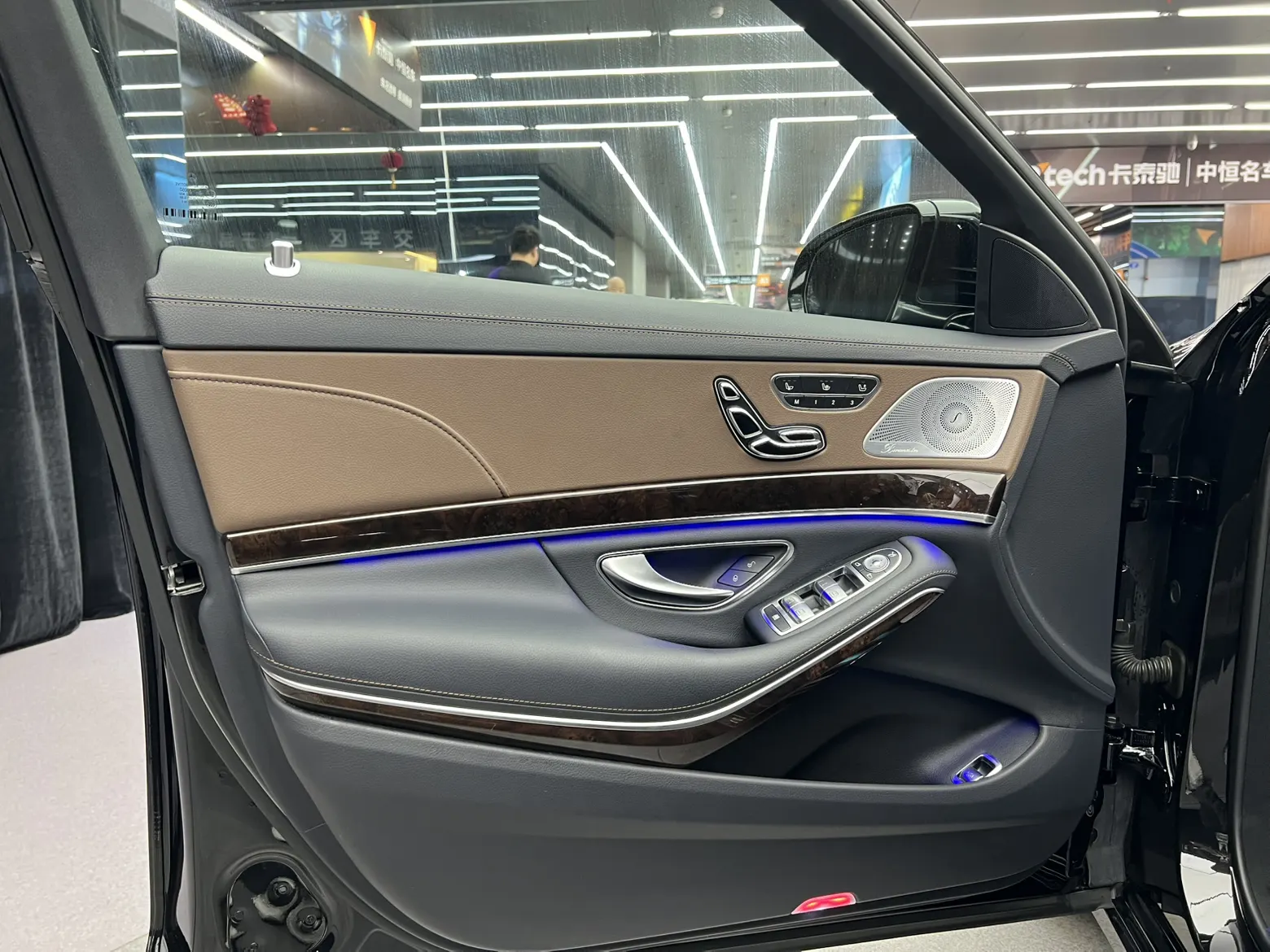 Mercedes-Benz S 450 L, 2021 16