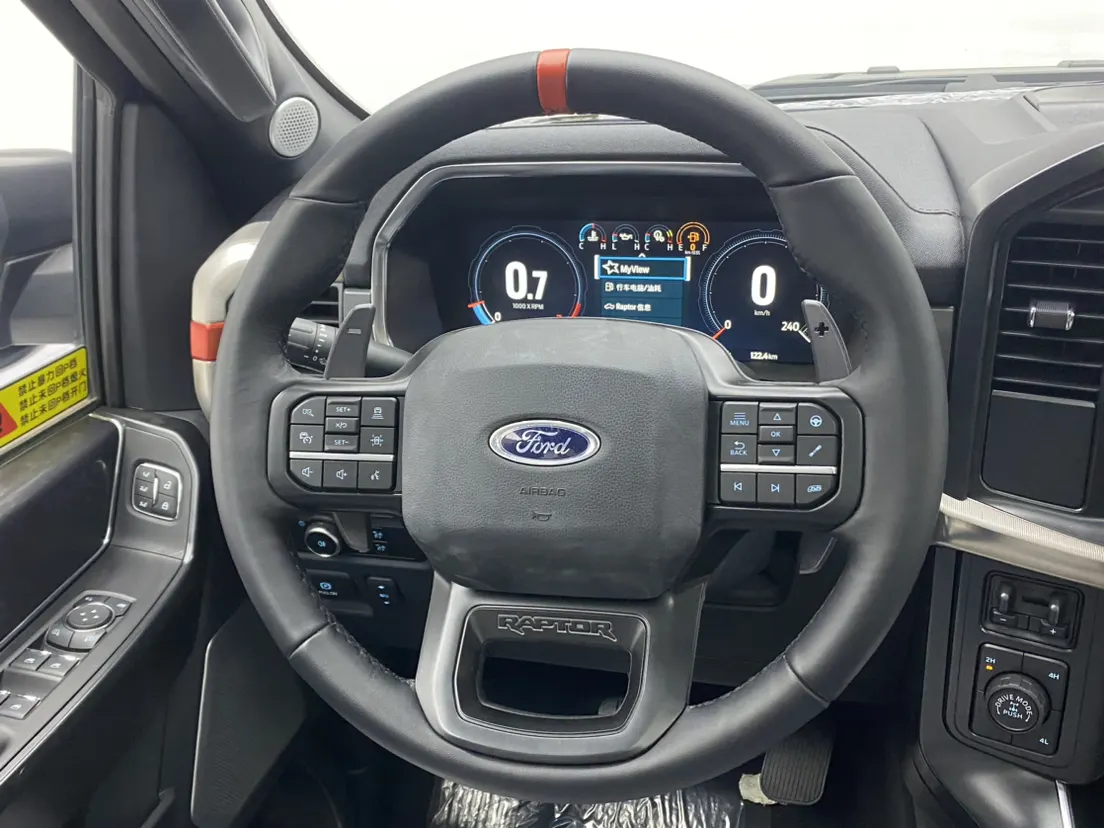 Ford F-150, 2026 15