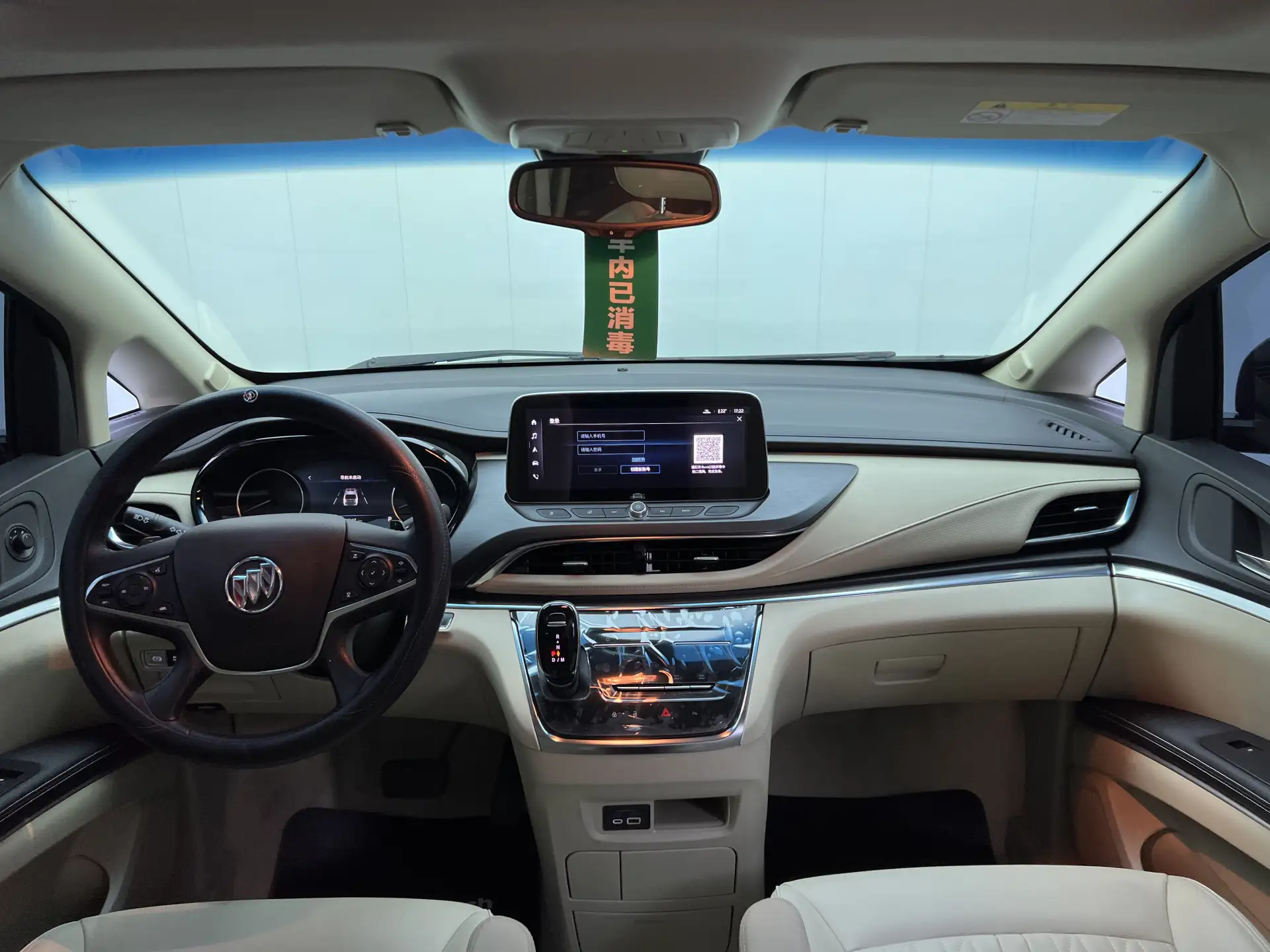 Buick GL8, 2025 14