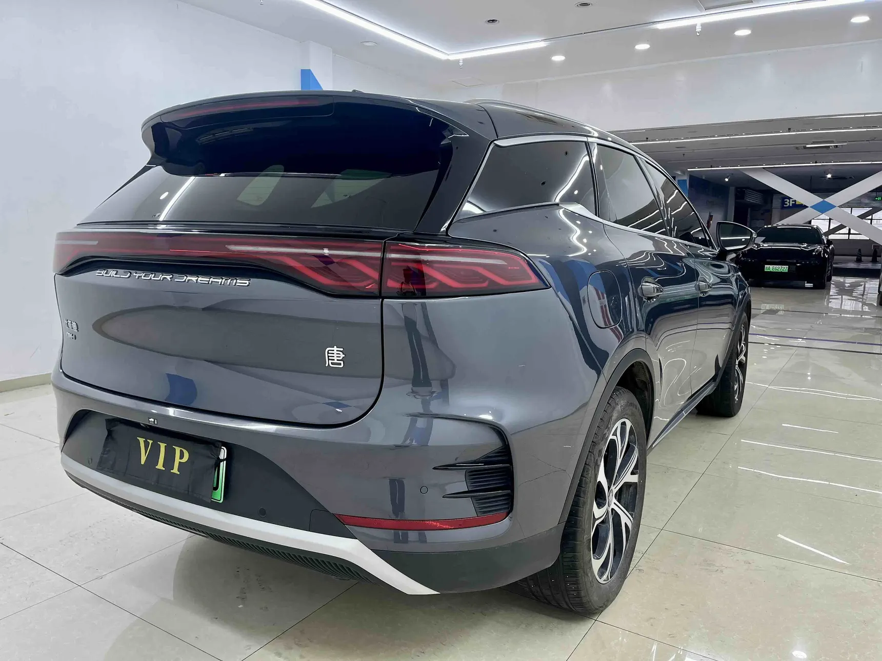 BYD Tang, 2025 4
