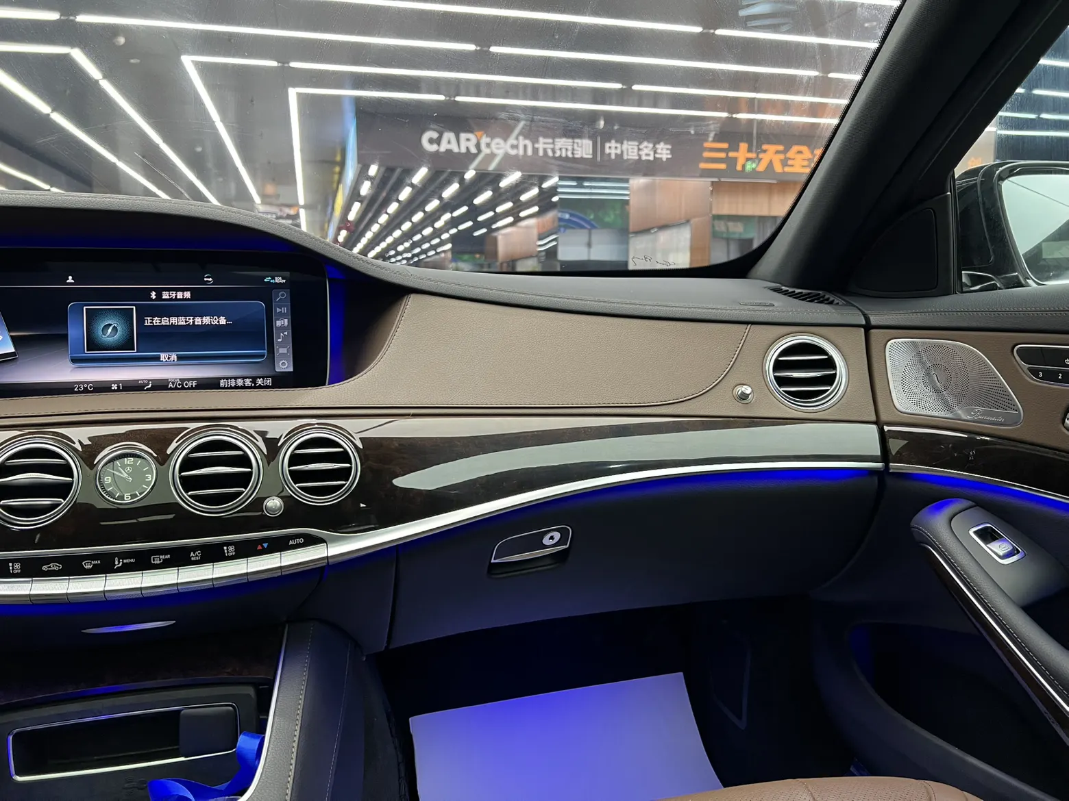 Mercedes-Benz S 450 L, 2021 21