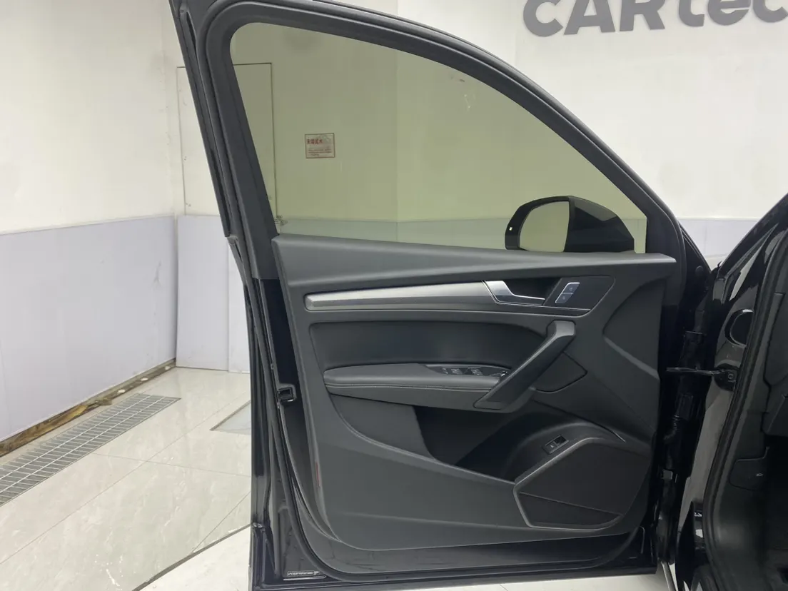Audi Q5L 40, 2023 16