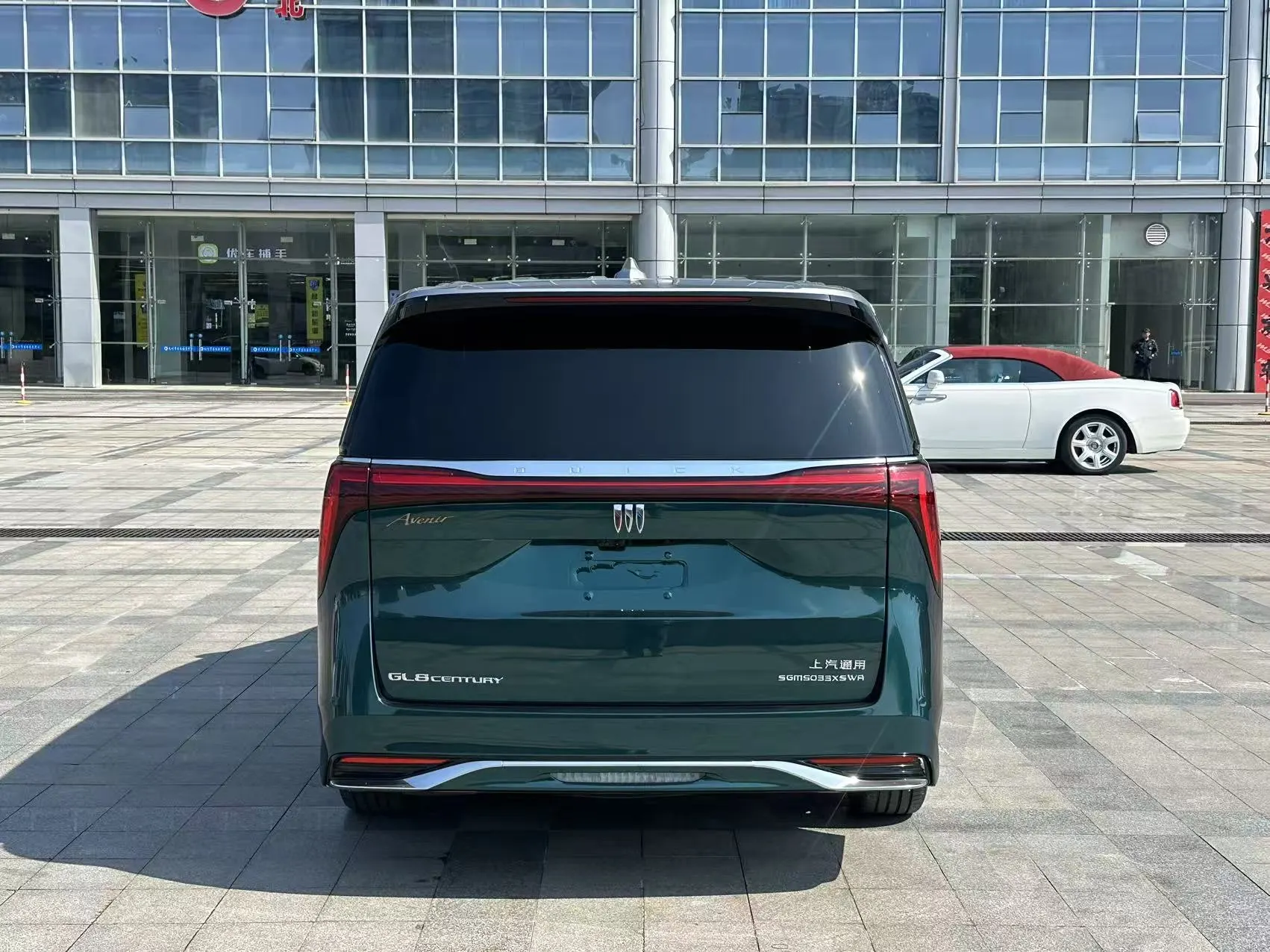 Buick Century, 2023 6