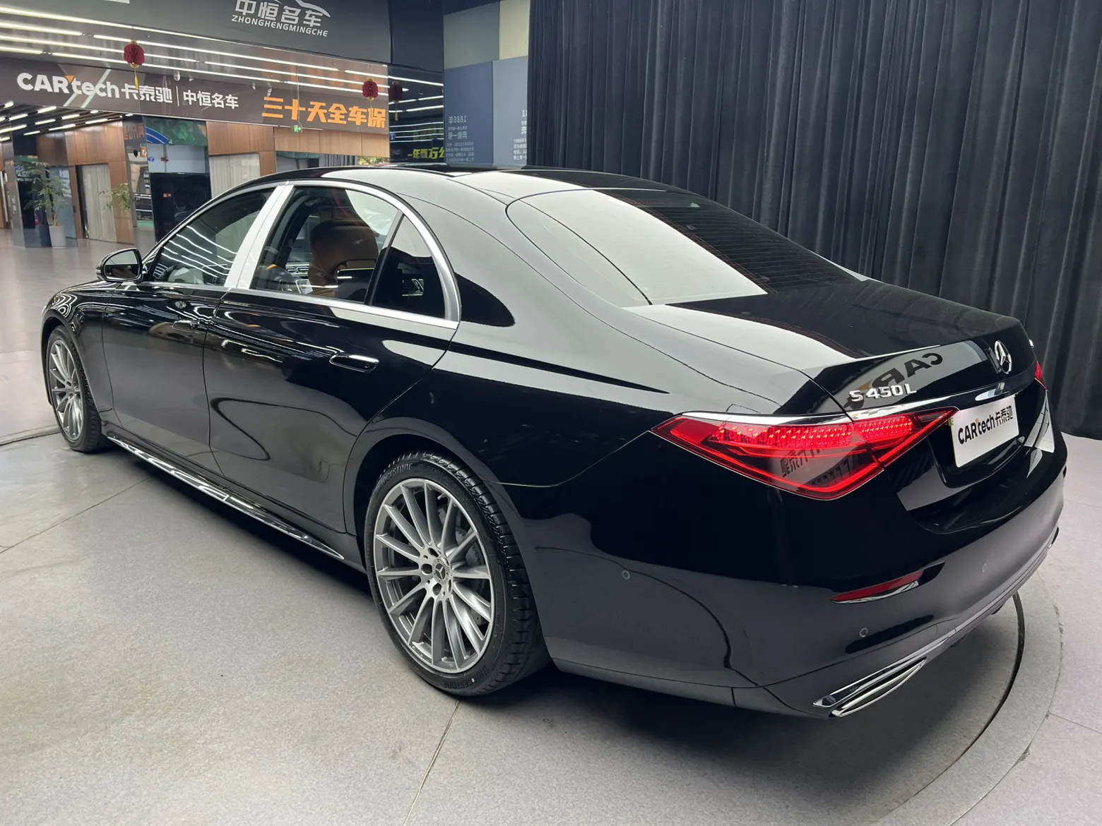 Mercedes-Benz S 450 L, 2024 12