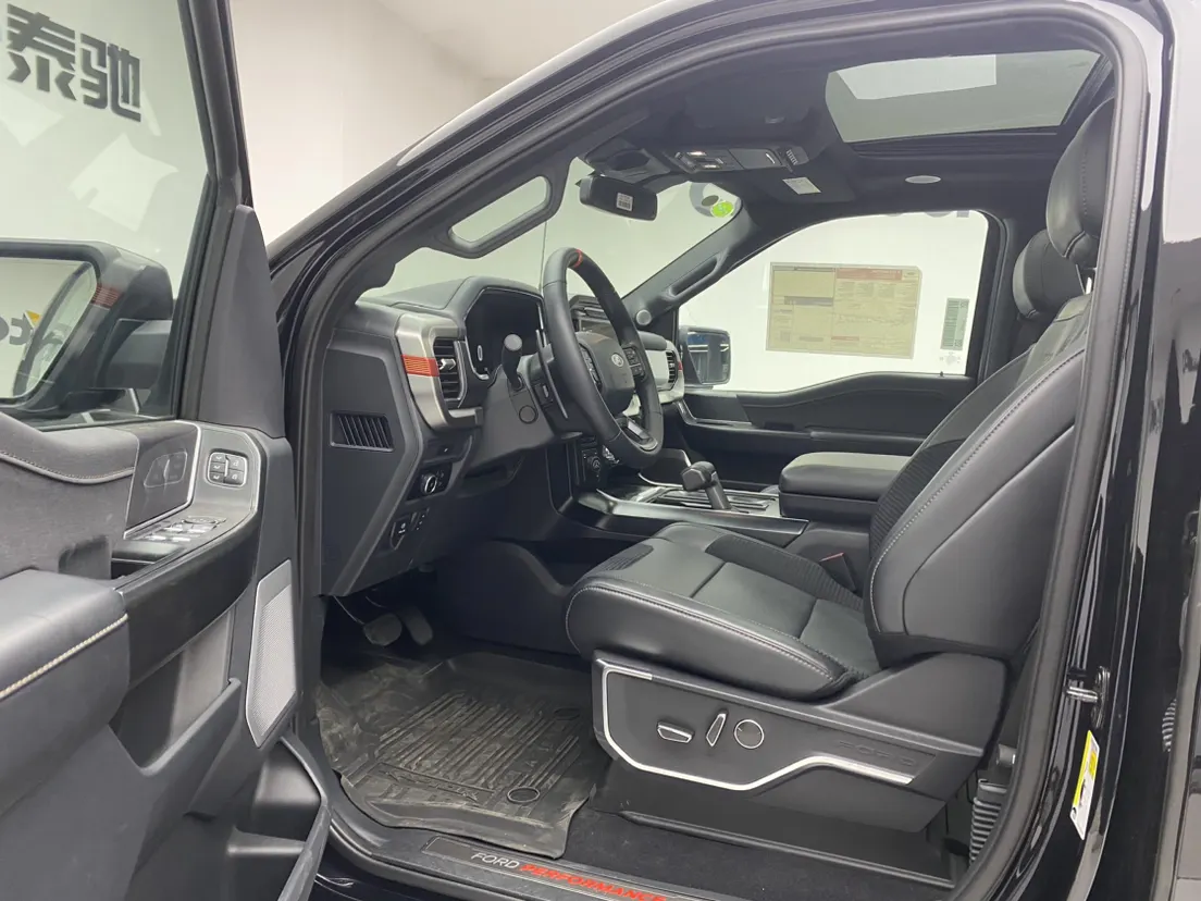 Ford F-150, 2026 17