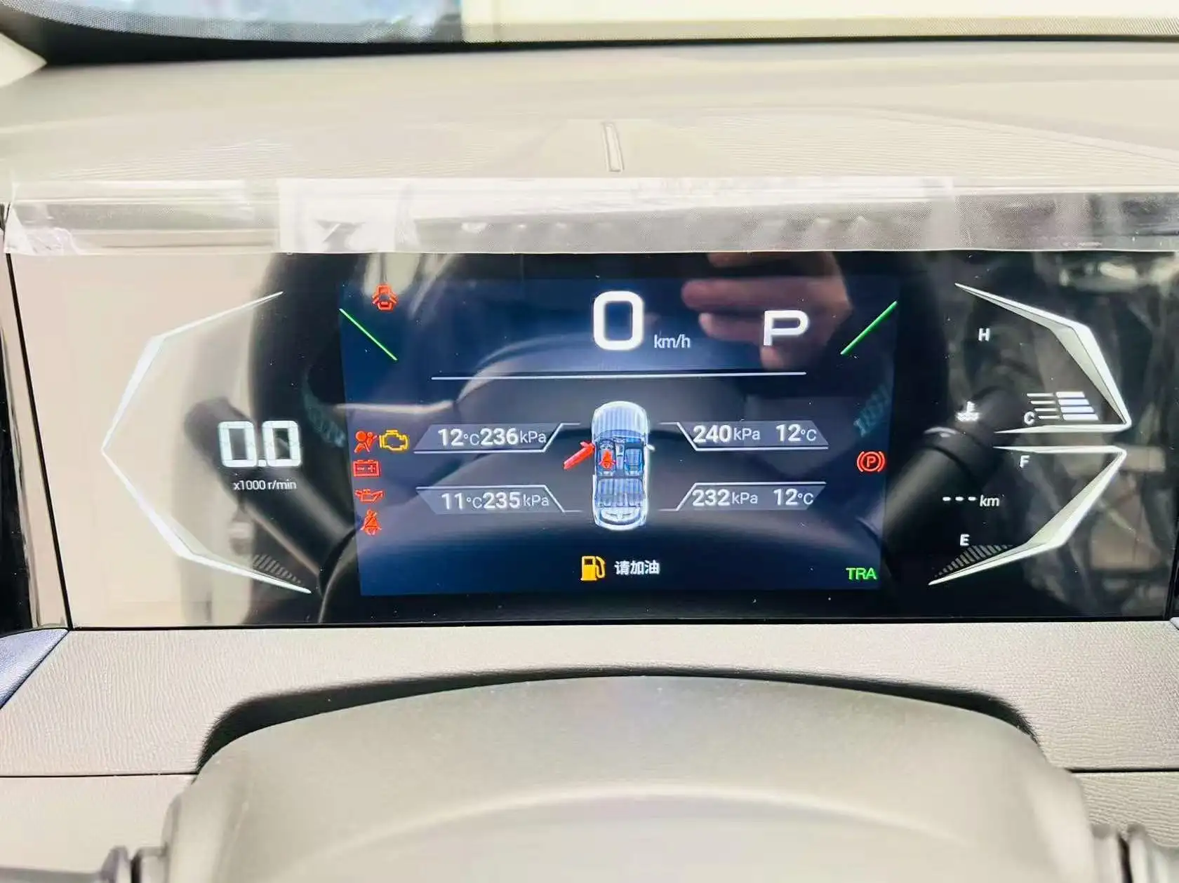 Trumpchi GS3, 2026 11