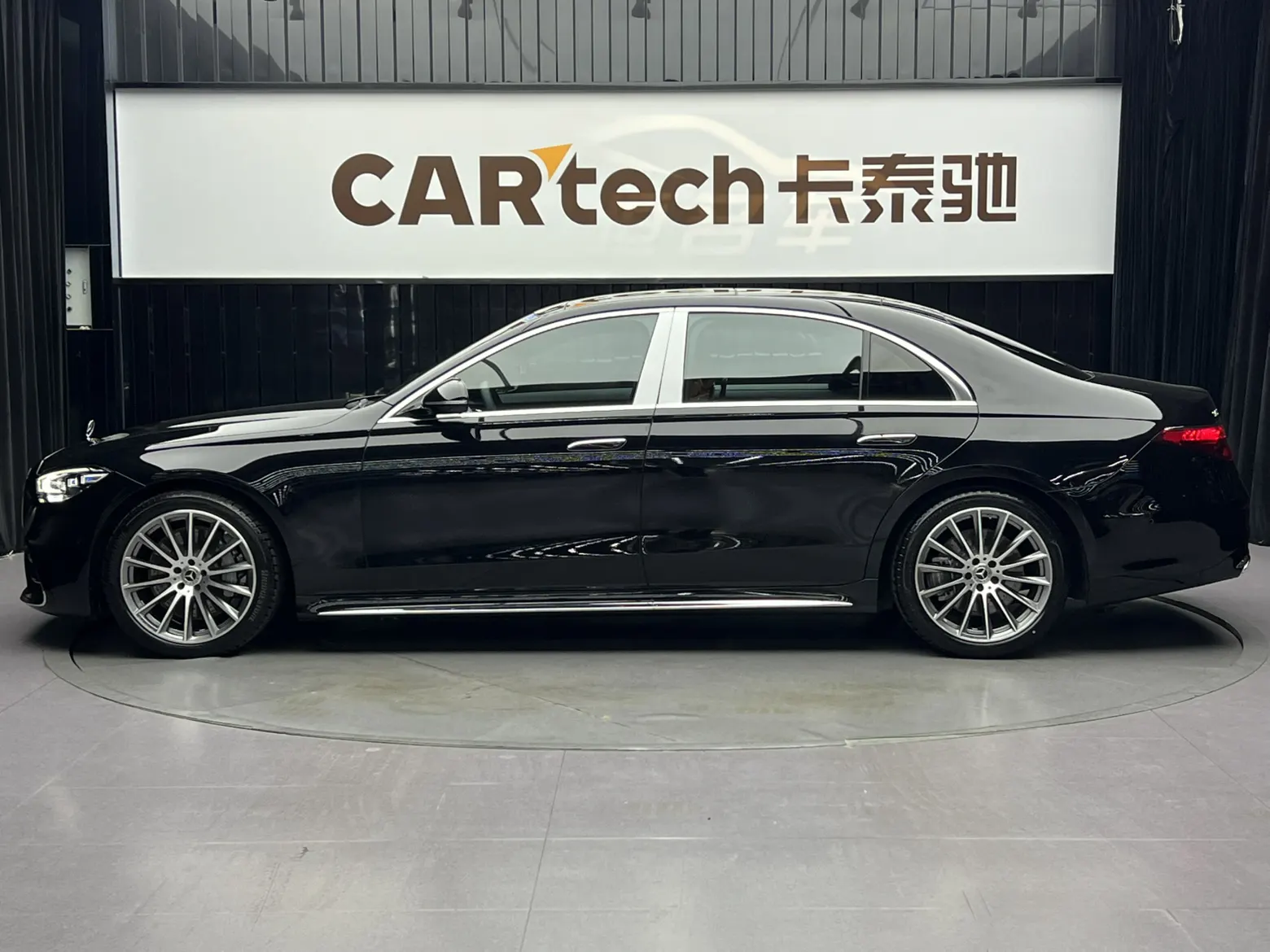 Mercedes-Benz S 450 L, 2024 8