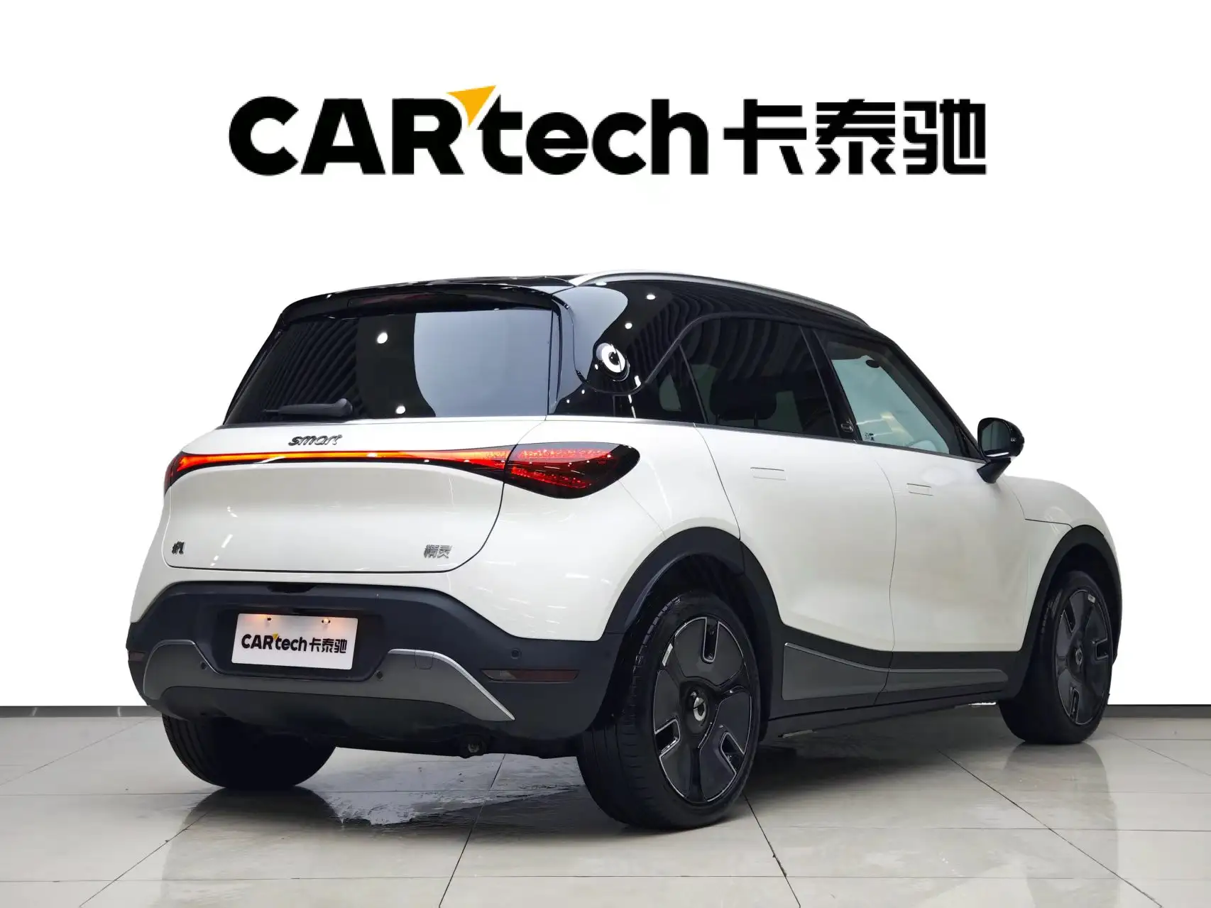 Smart 1, 2022 6