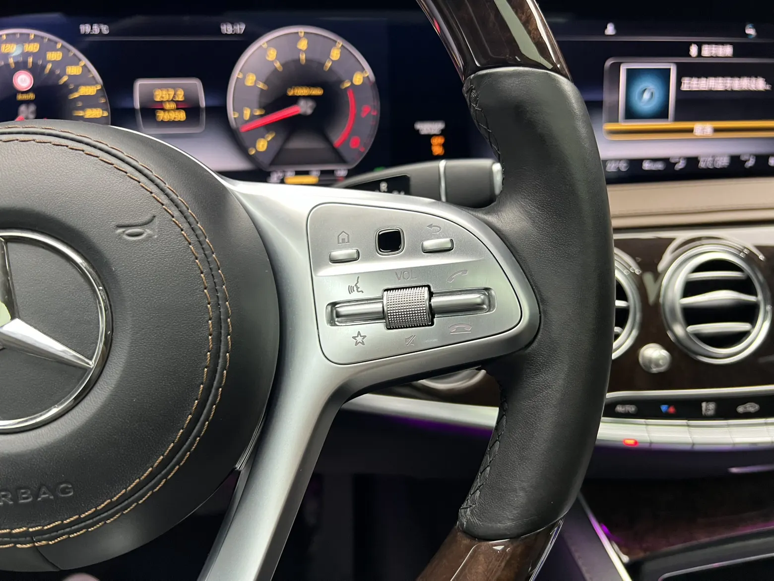 Mercedes-Benz S 350 L, 2020 23