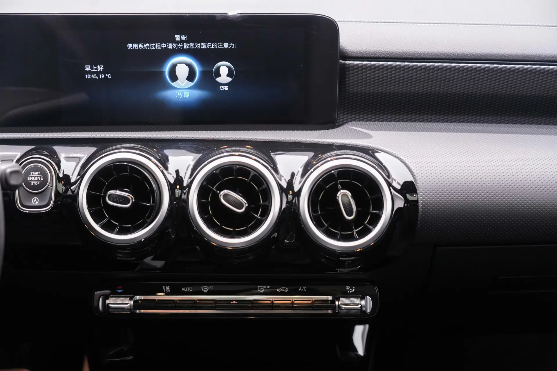 Mercedes-Benz A 200 L, 2022 27