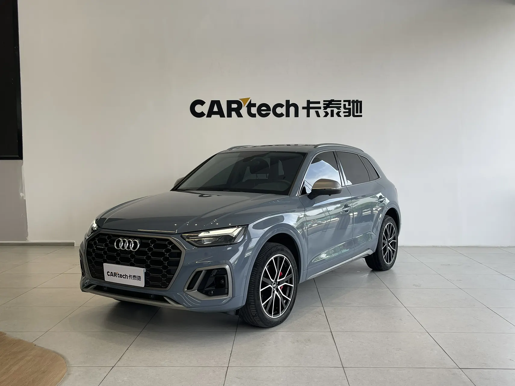 Audi Q5L 40