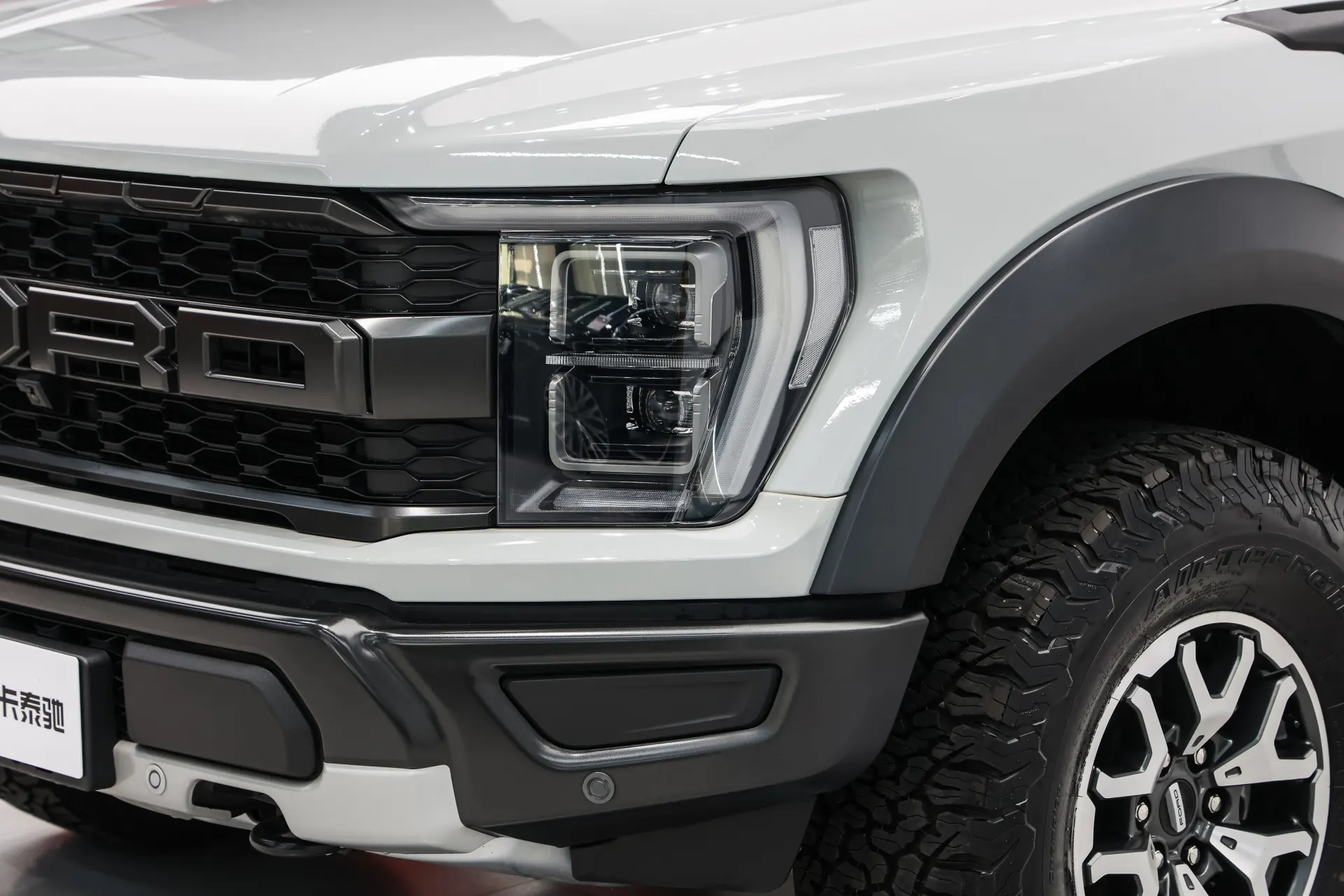 Ford F-150, 2023 9