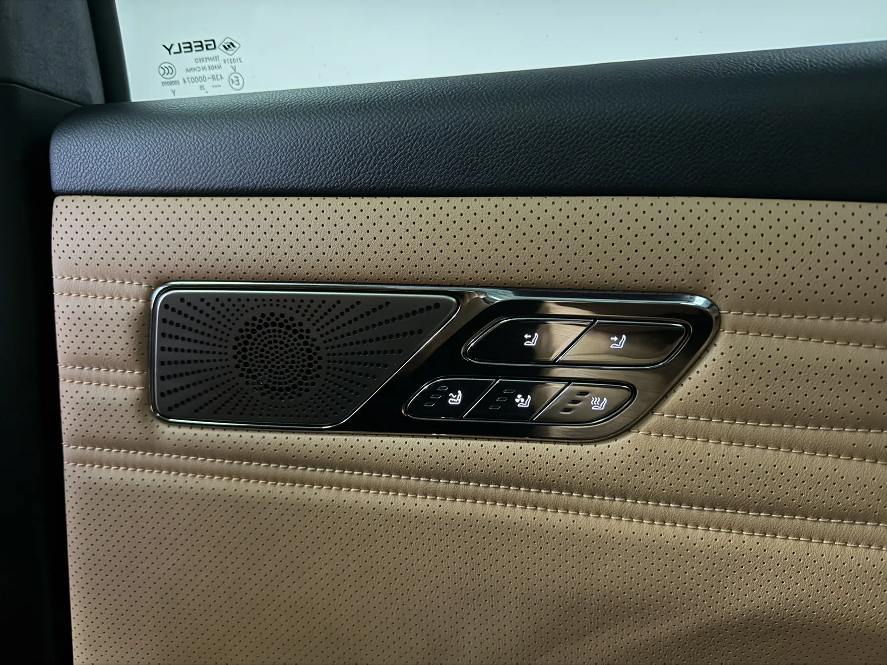 Geely Galaxy 8, 2025 26