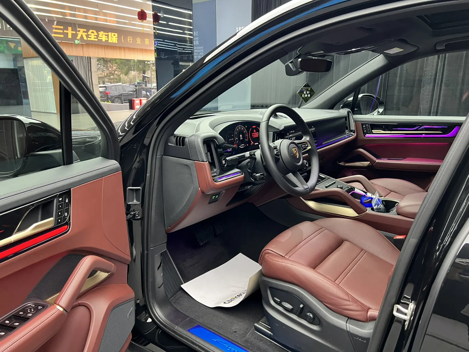 Porsche Cayenne, 2026 15