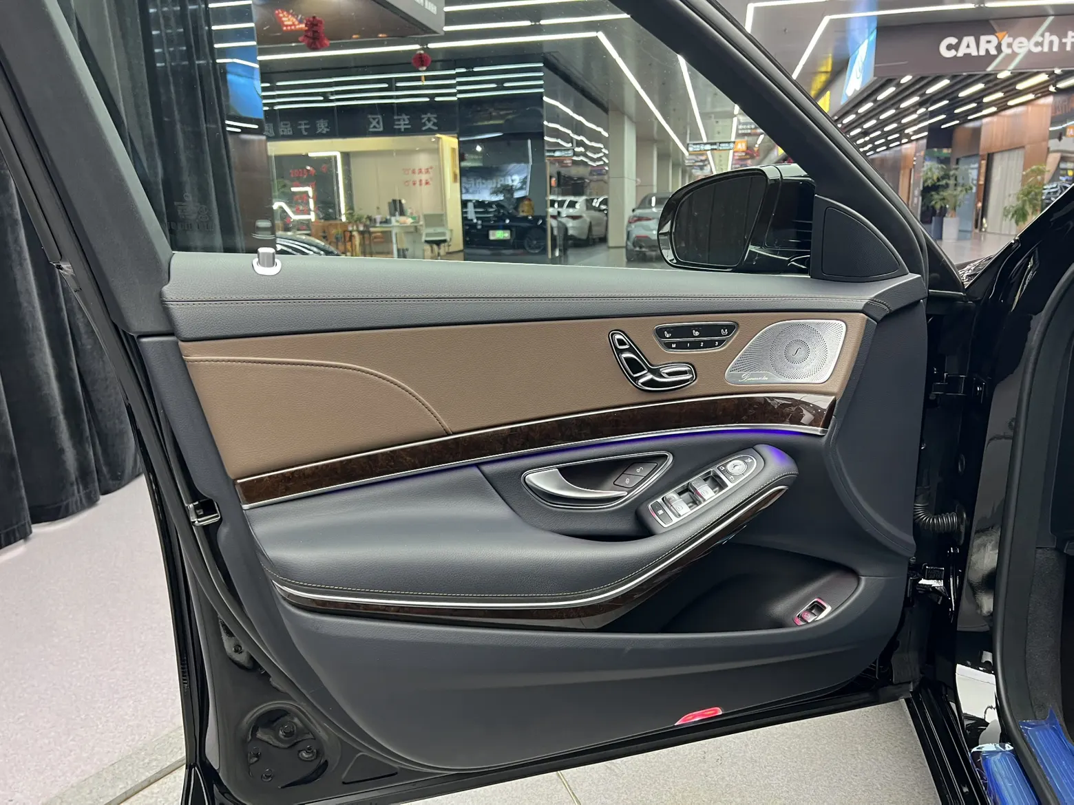 Mercedes-Benz S 350 L, 2020 15