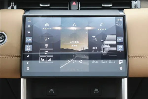 Land Rover Discovery Sport, 2024 17