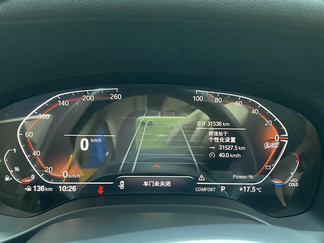 BMW X3, 2023 15