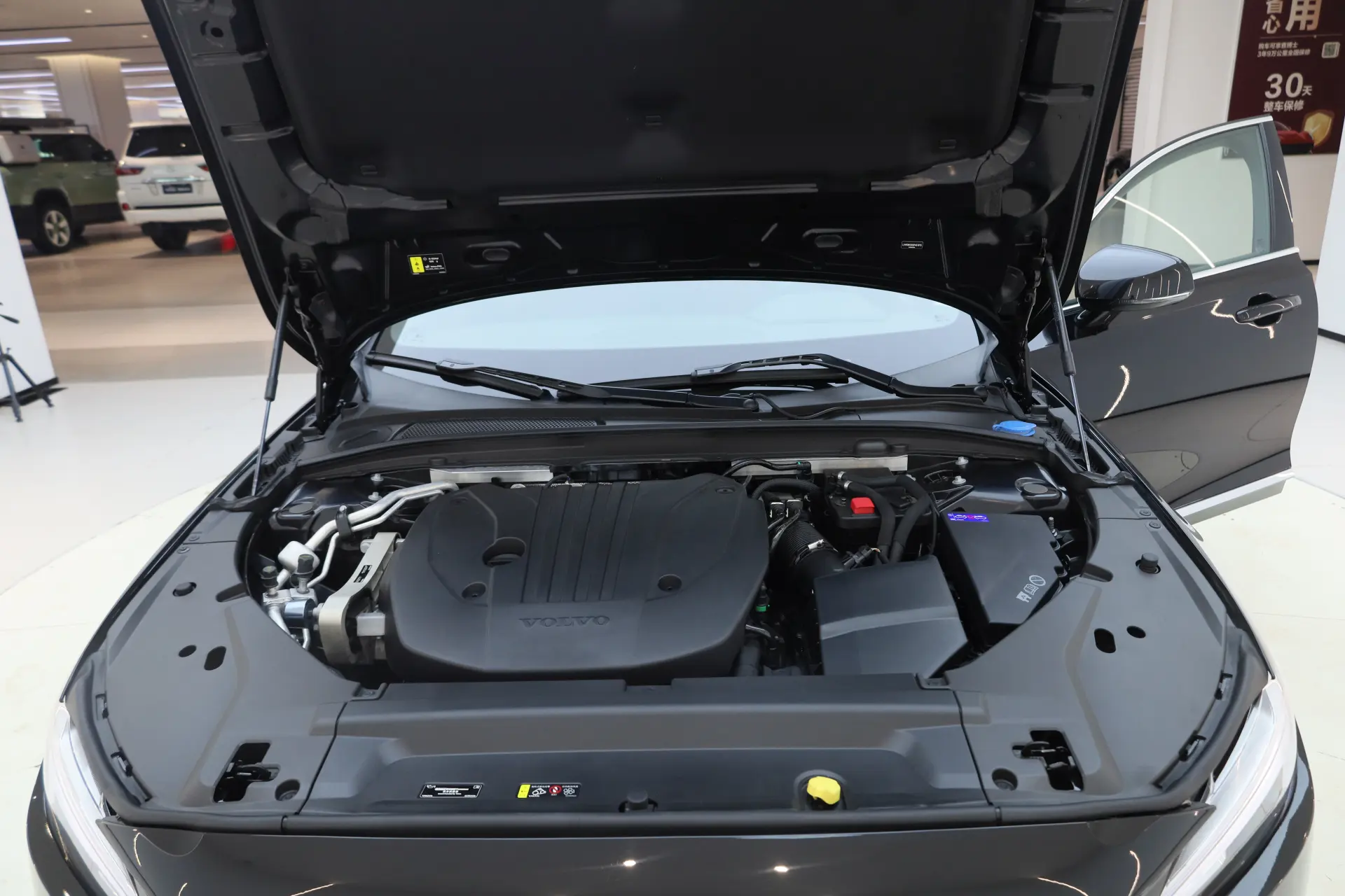 Volvo S90, 2025 11