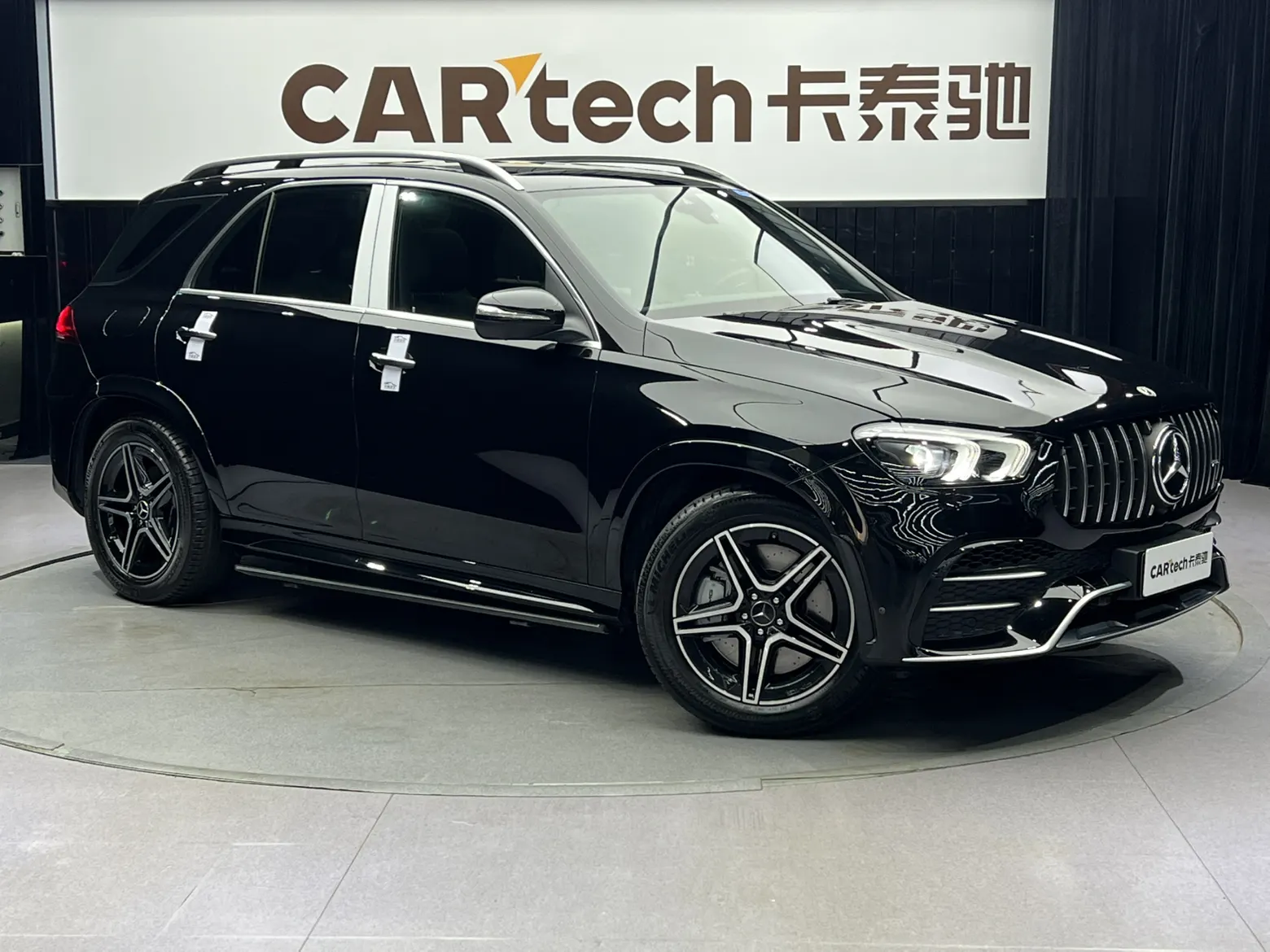 Mercedes-Benz GLE 53 4MATIC, 2022 11