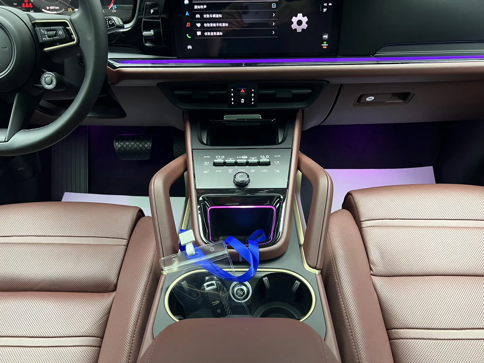 Porsche Cayenne, 2026 19