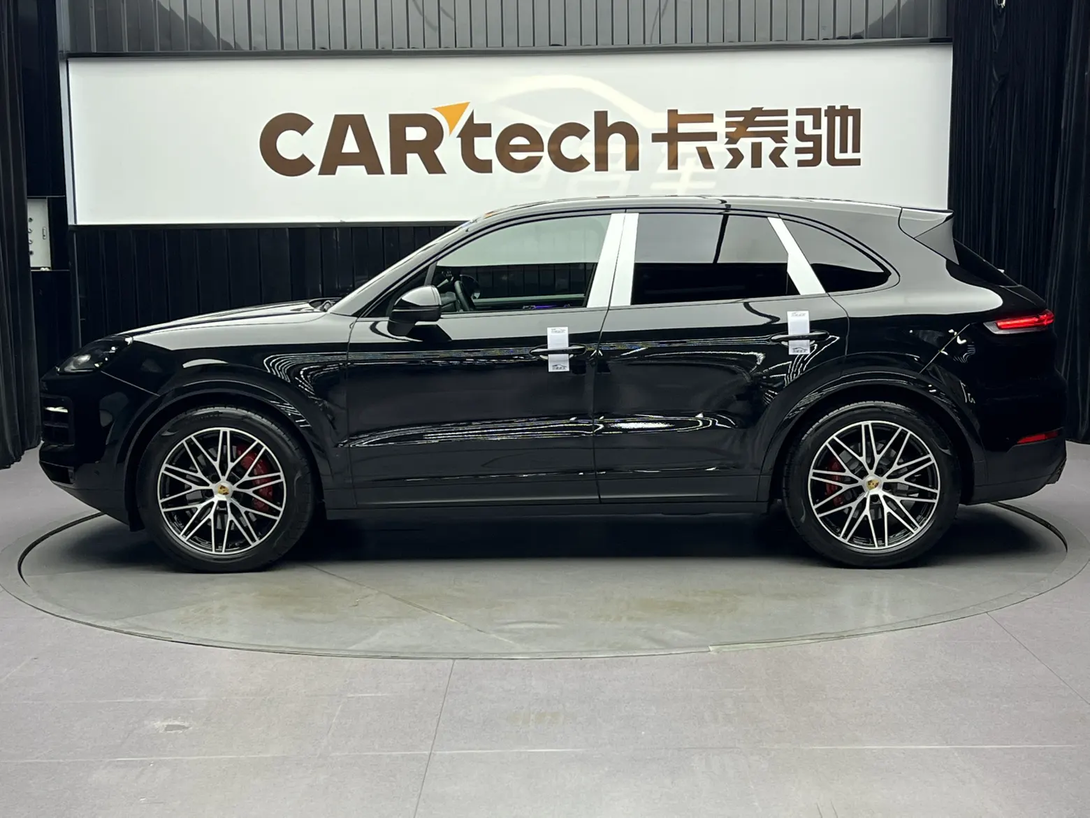 Porsche Cayenne, 2026 8