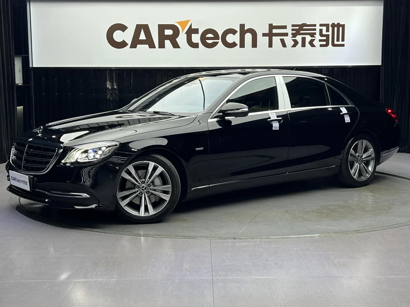 Mercedes-Benz S 350 L