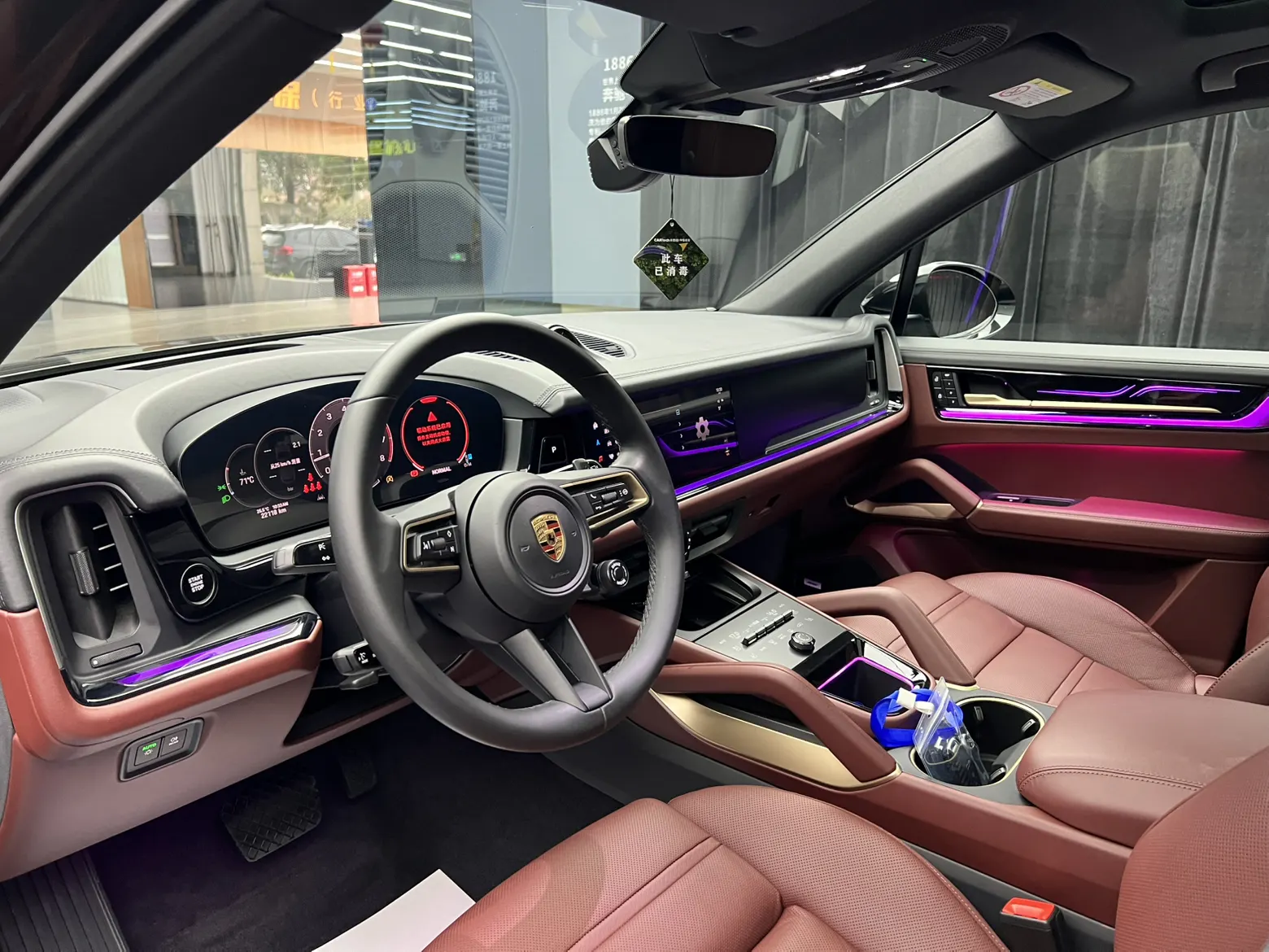 Porsche Cayenne, 2026 20