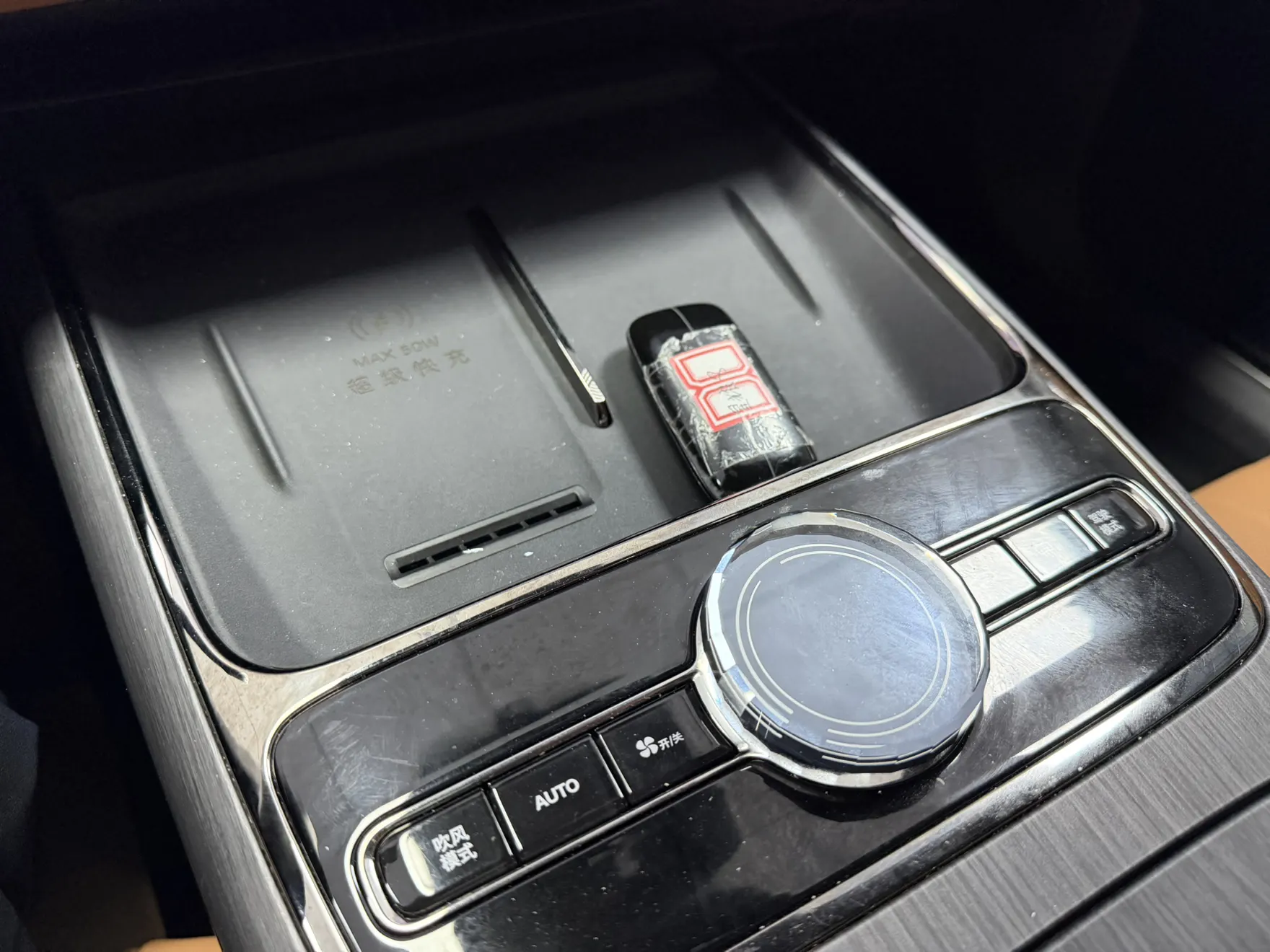 Geely Galaxy 8, 2025 23