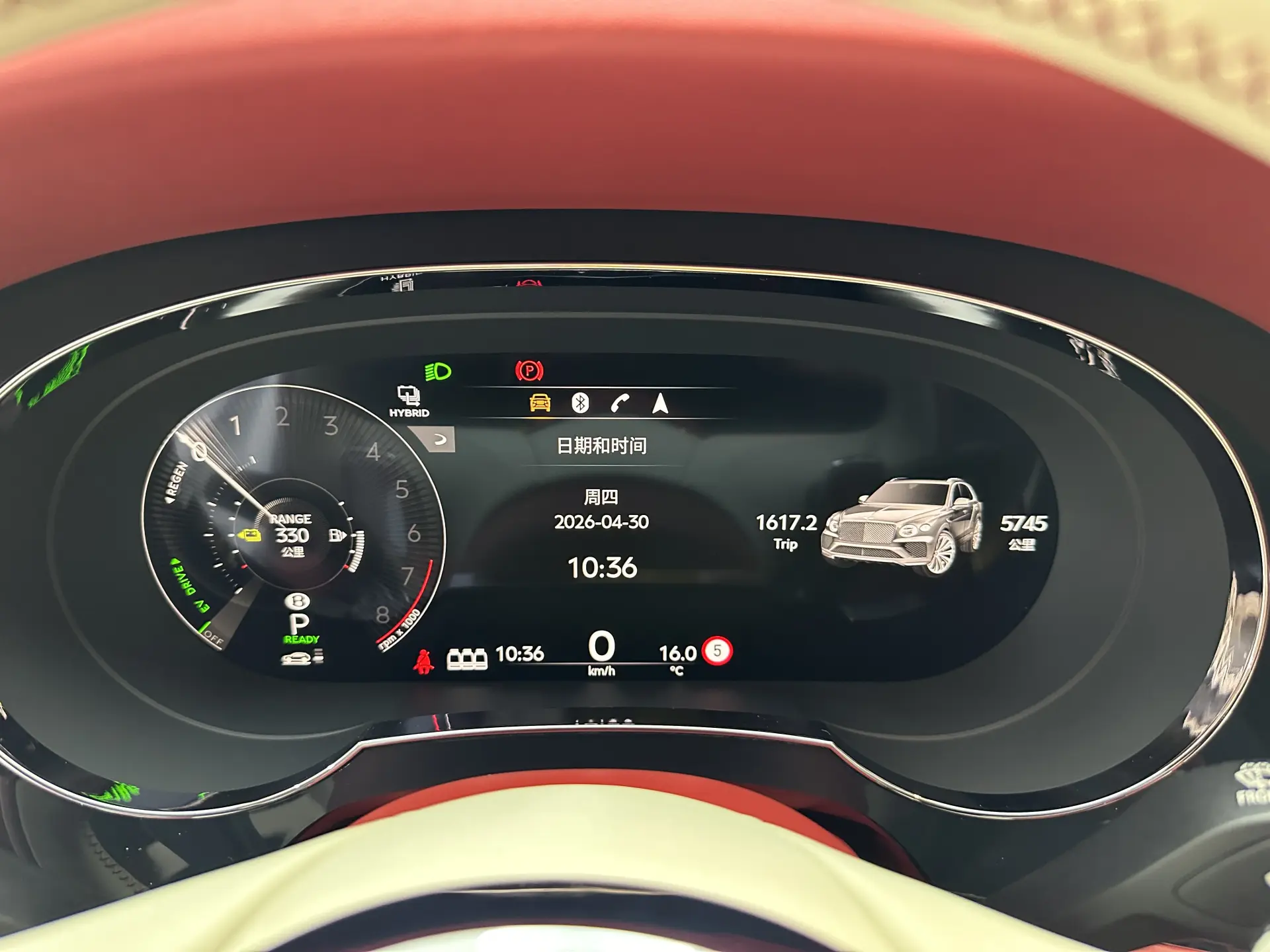 Bentley Bentayga, 2022 14