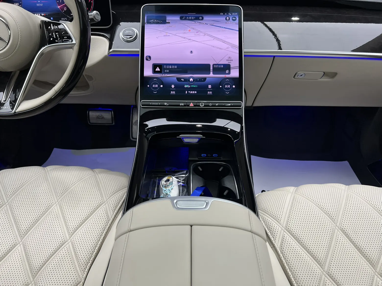 Mercedes-Benz S 480 4MATIC, 2021 21