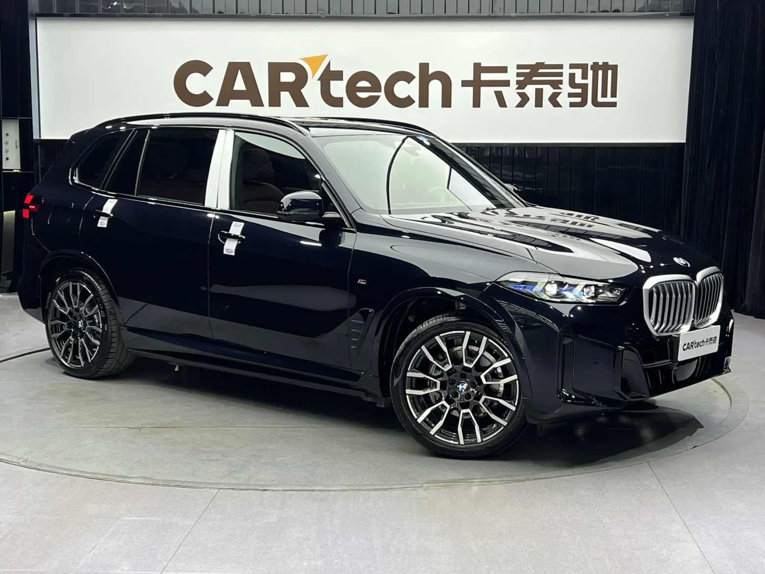 BMW X5, 2025 2