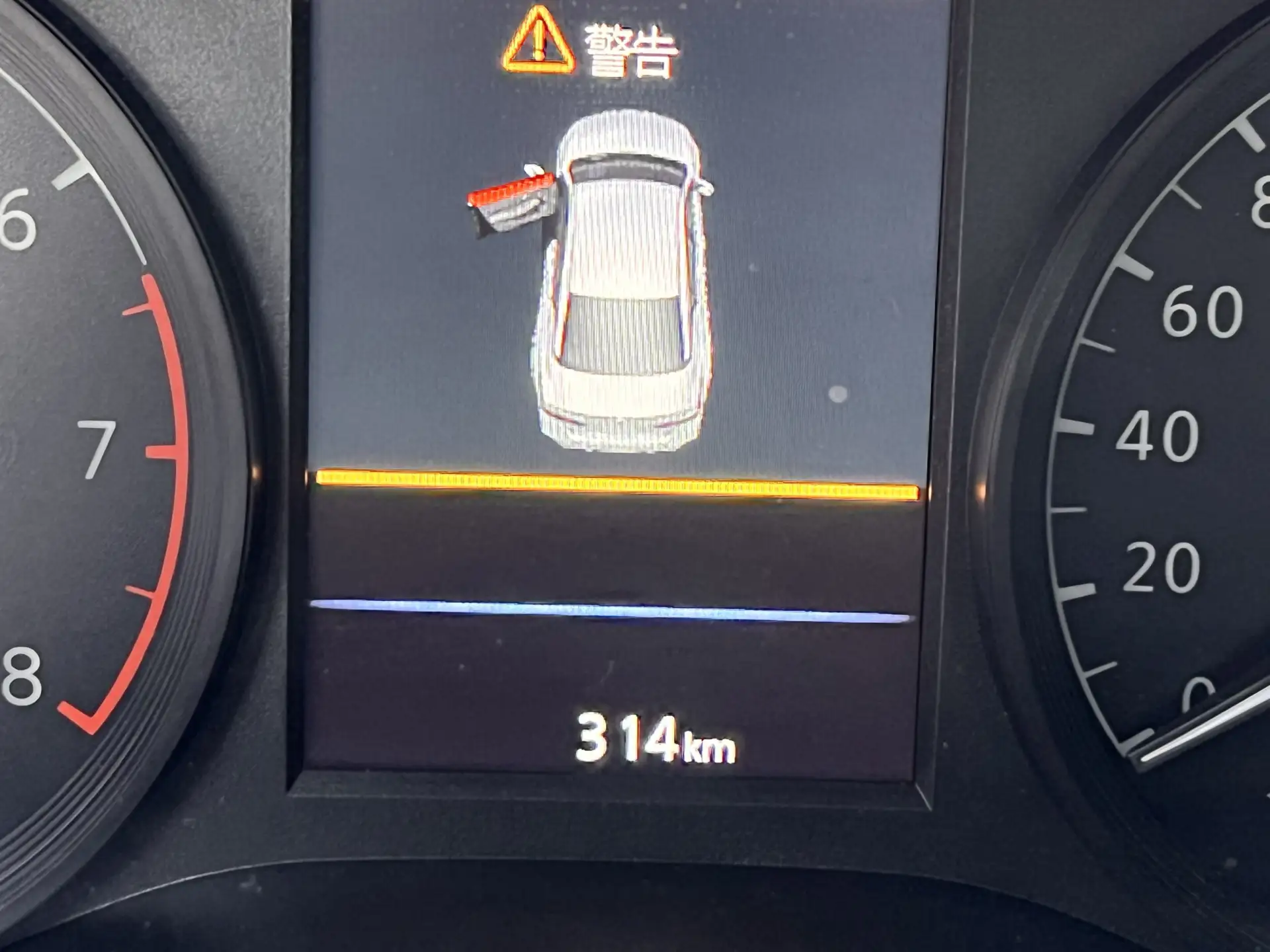 Nissan Teana, 2026 22