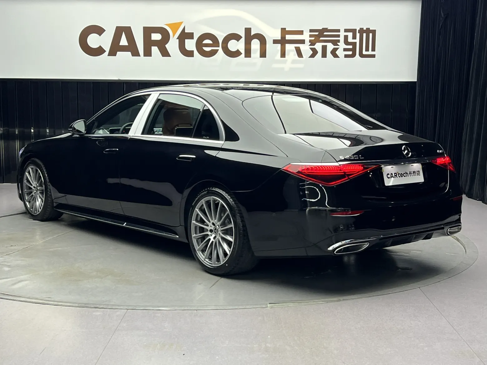Mercedes-Benz S 450 L, 2024 7