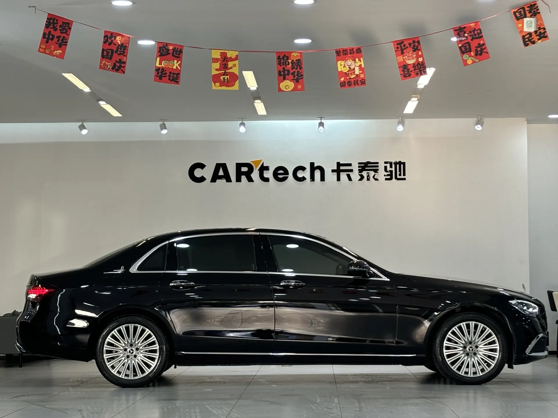 Mercedes-Benz E 300 L, 2022 4