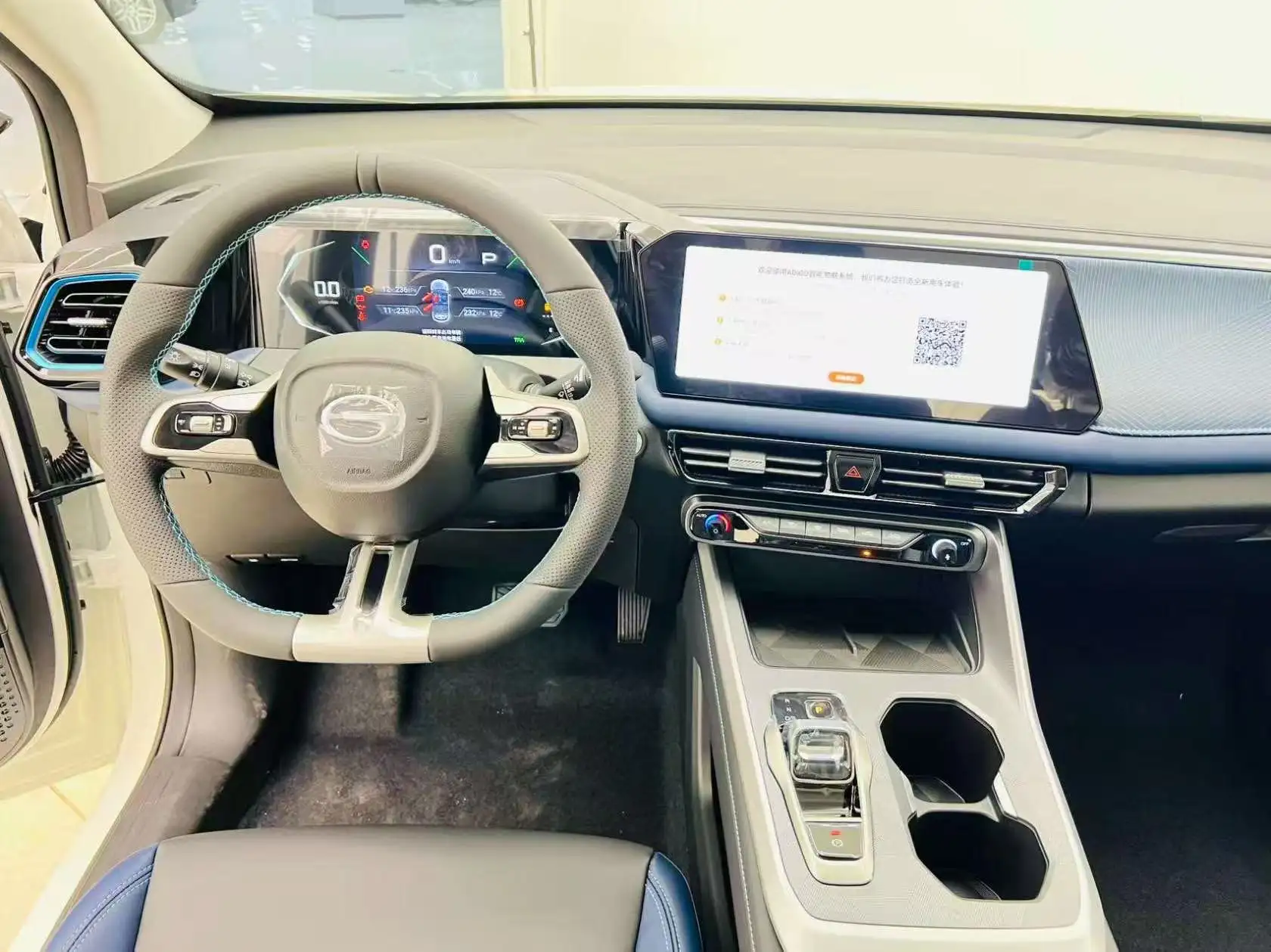 Trumpchi GS3, 2026 16