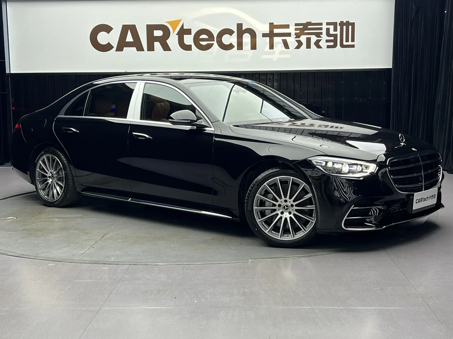 Mercedes-Benz S 450 L, 2024 11