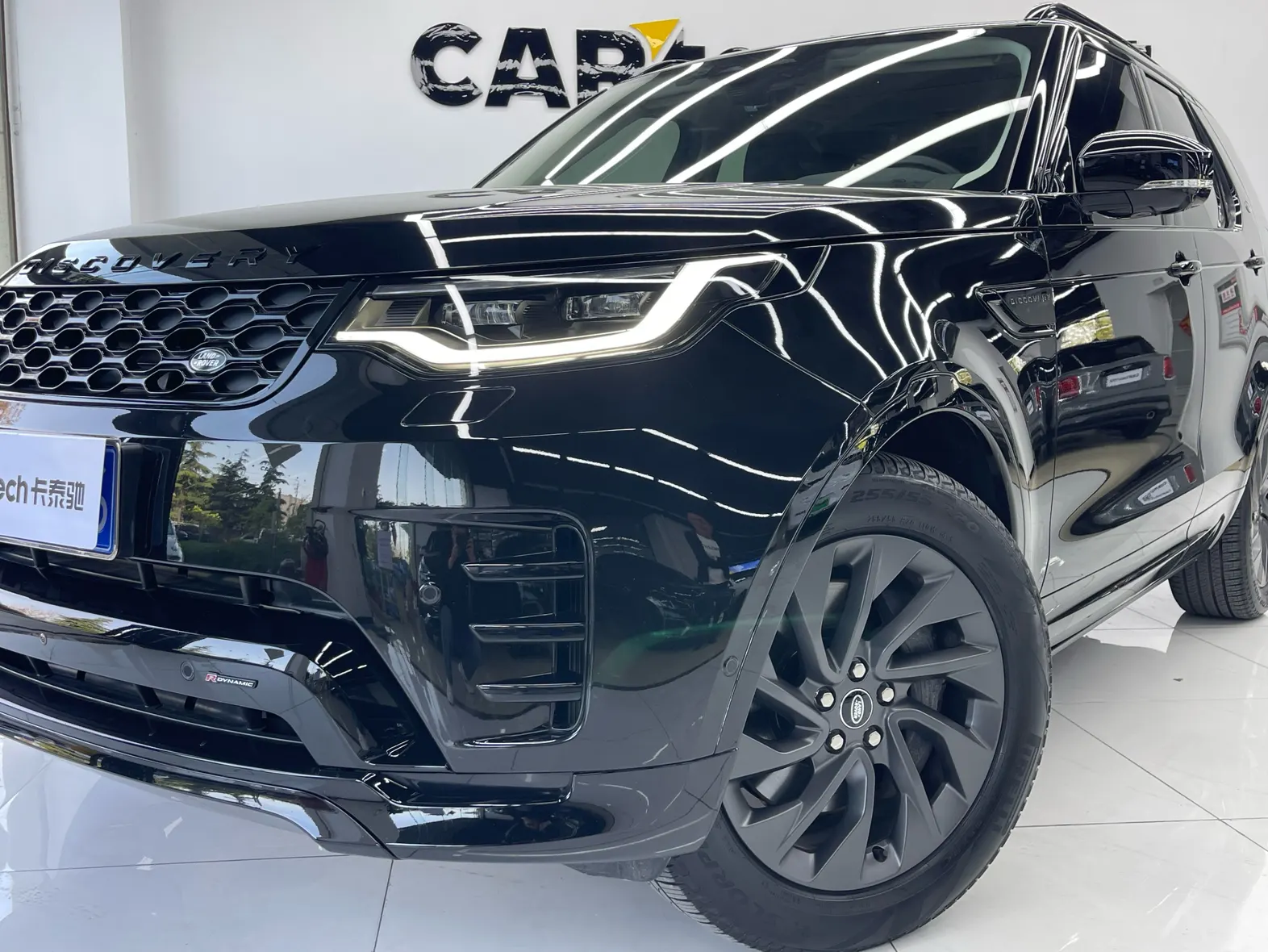 Land Rover Discovery, 2023 8