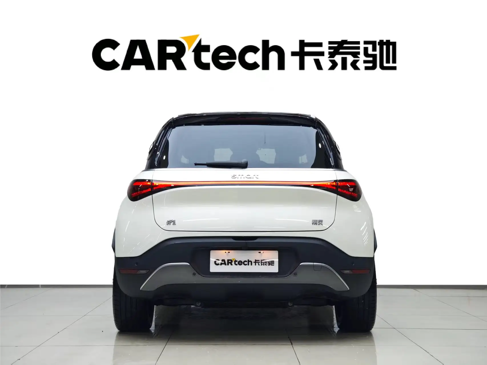 Smart 1, 2022 7
