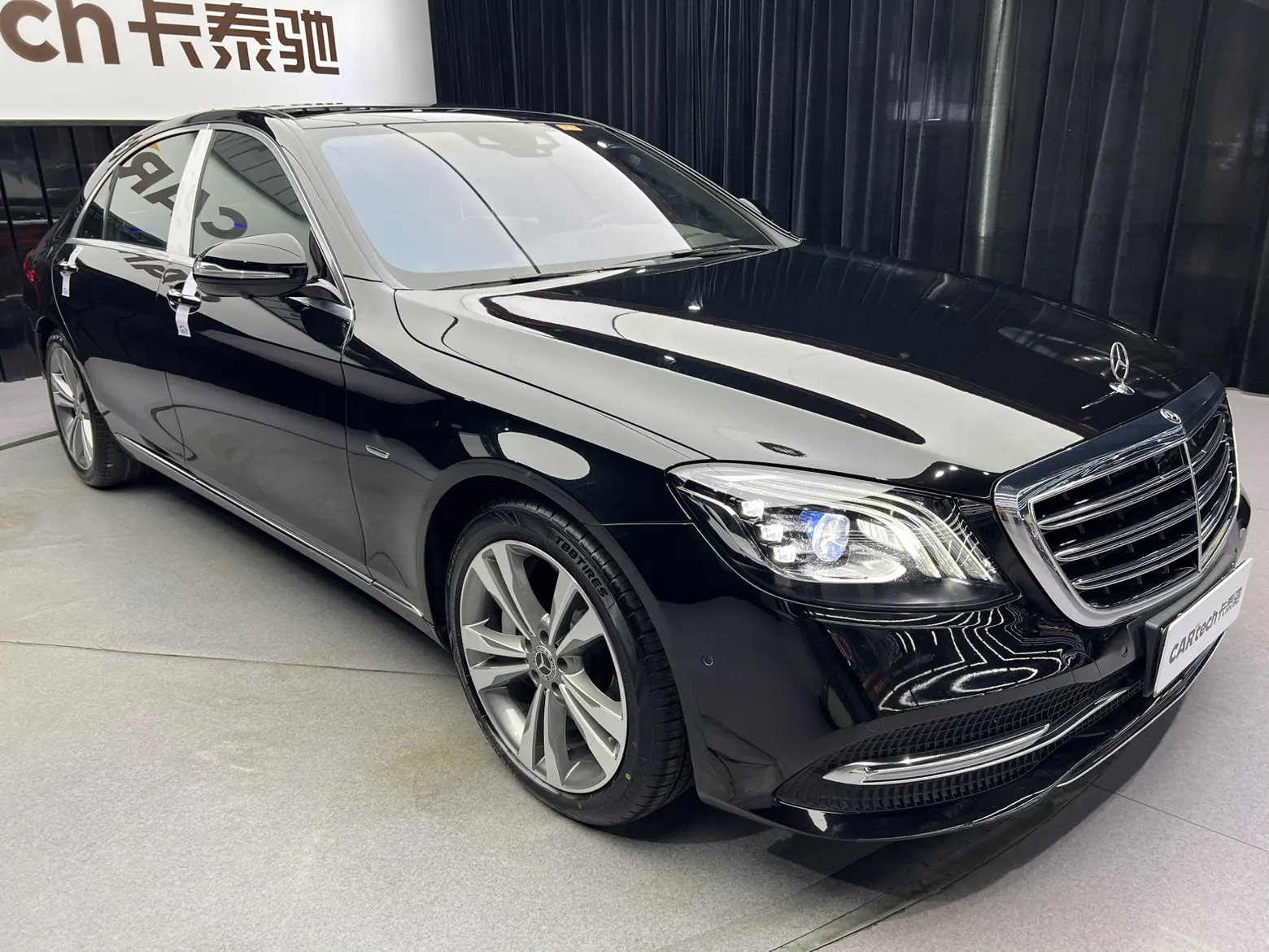 Mercedes-Benz S 450 L, 2021 11