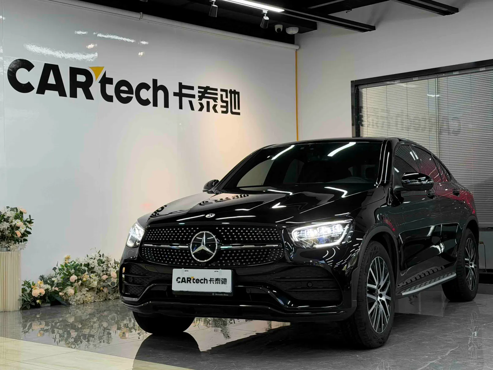 Mercedes-Benz GLC 260 4MATIC