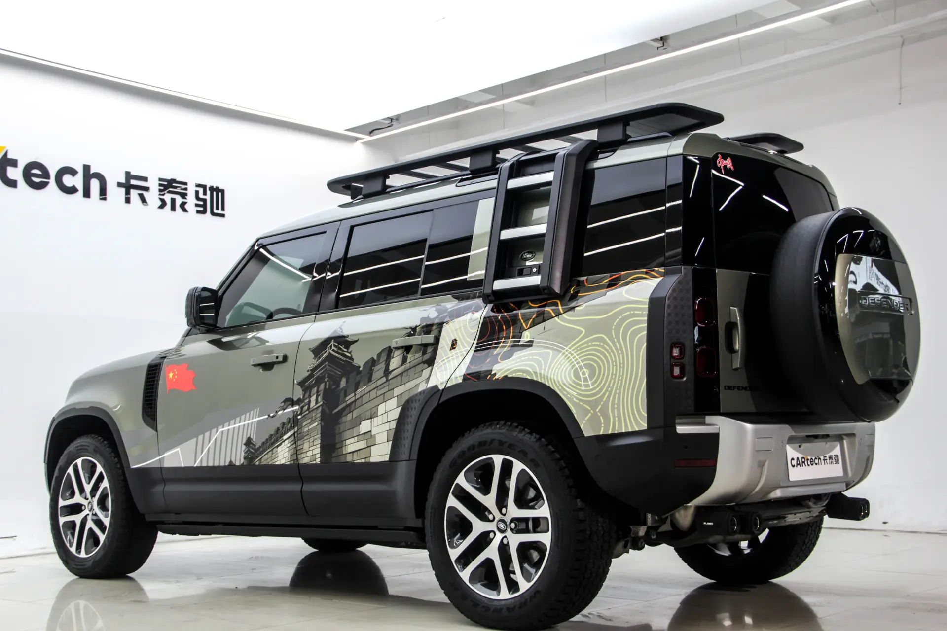 Land Rover Defender, 2023 7