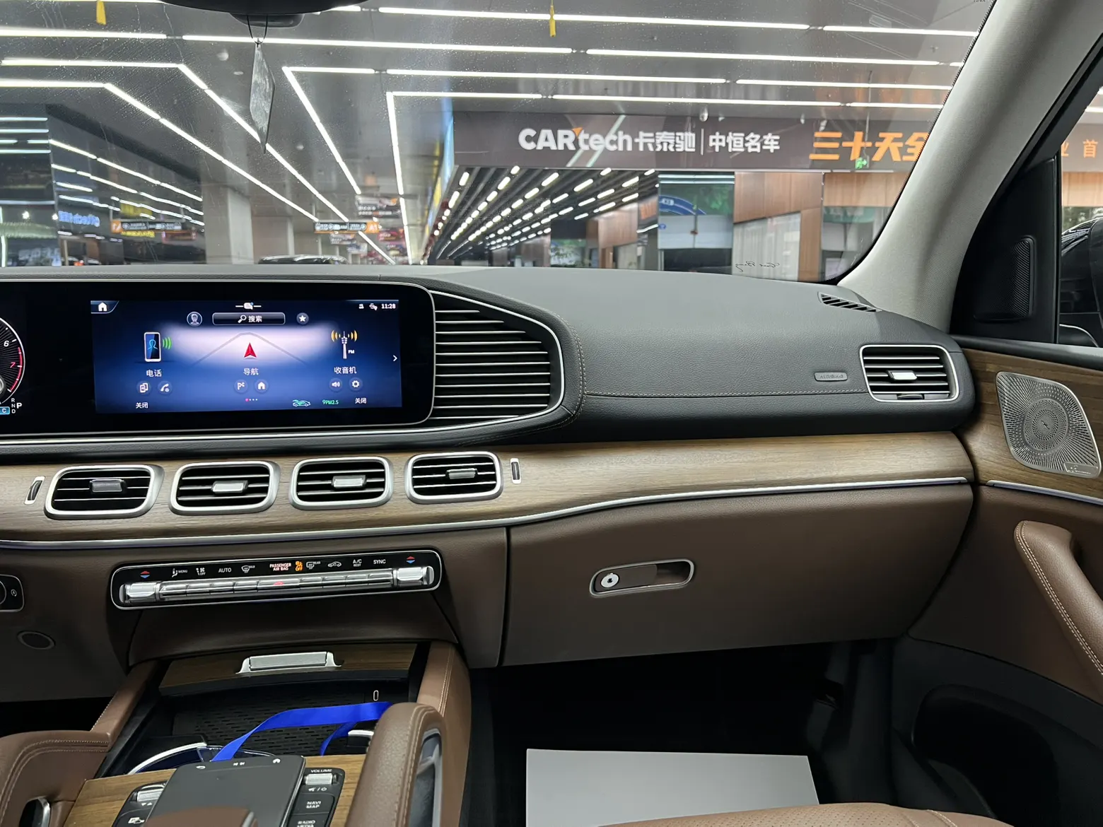 Mercedes-Benz GLE 450 4MATIC, 2024 13