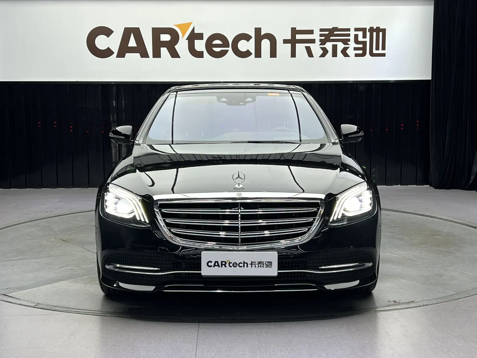 Mercedes-Benz S 450 L, 2021 3