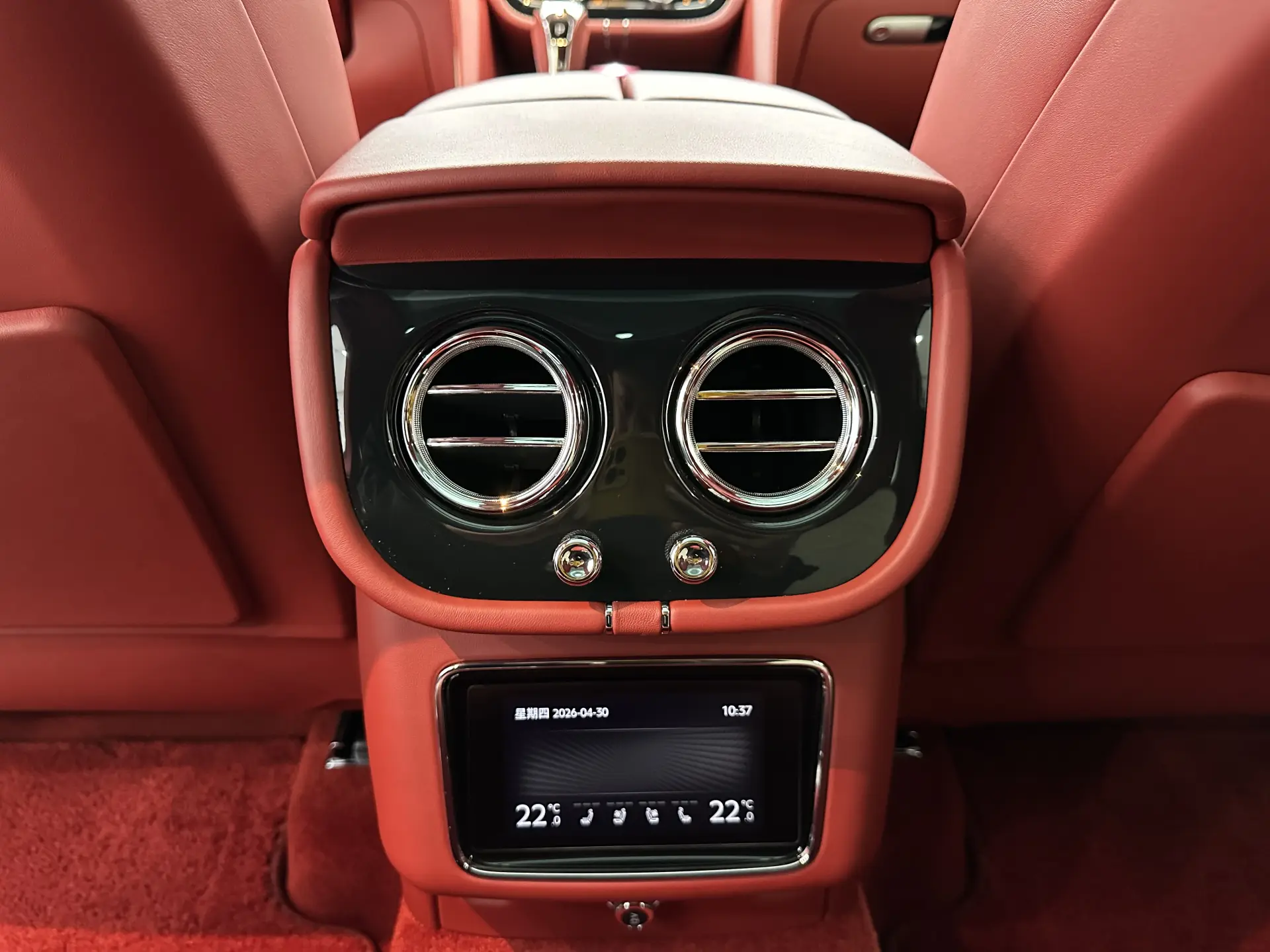 Bentley Bentayga, 2022 16