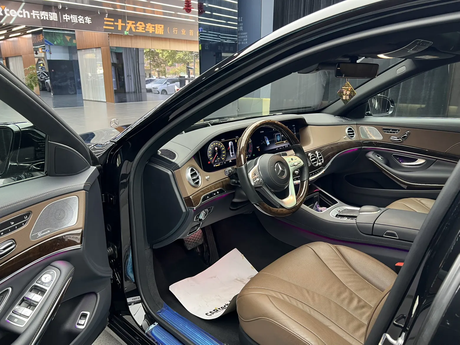 Mercedes-Benz S 350 L, 2020 16