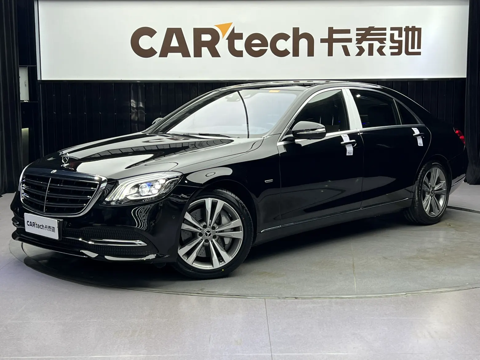 Mercedes-Benz S 450 L