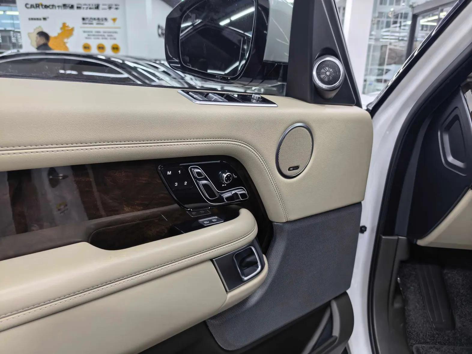 Land Rover Range Rover, 2021 8