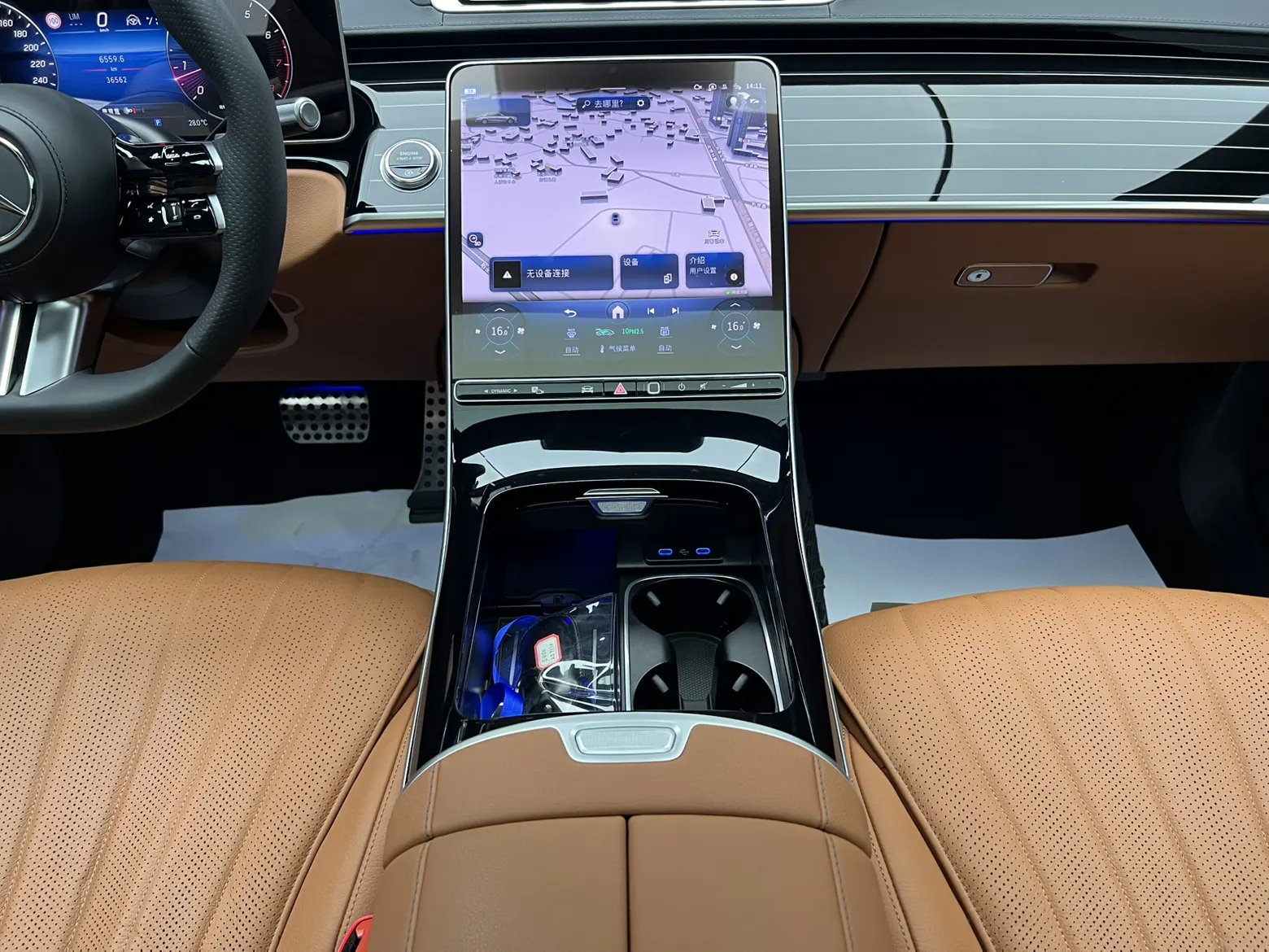 Mercedes-Benz S 450 L, 2024 22