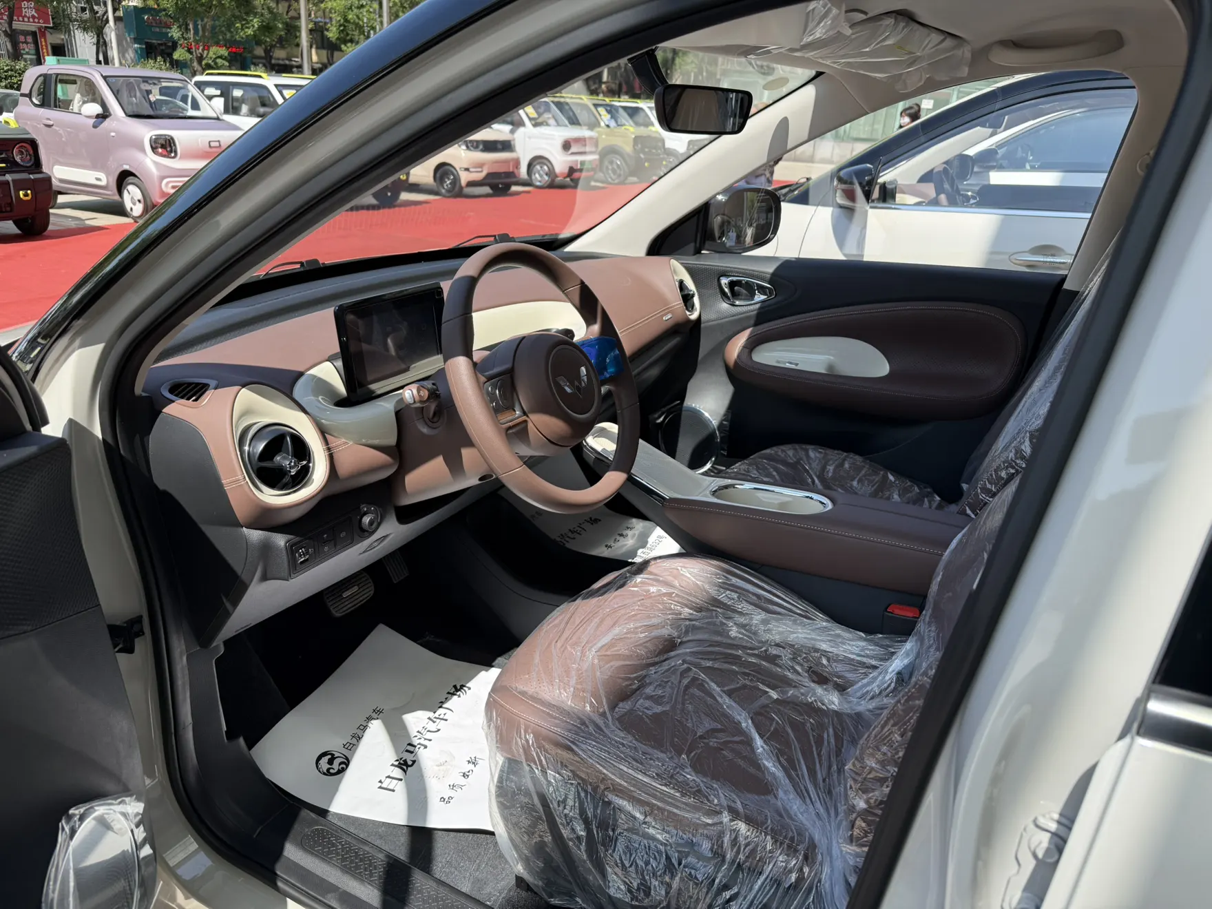 Wuling Bingo, 2026 13